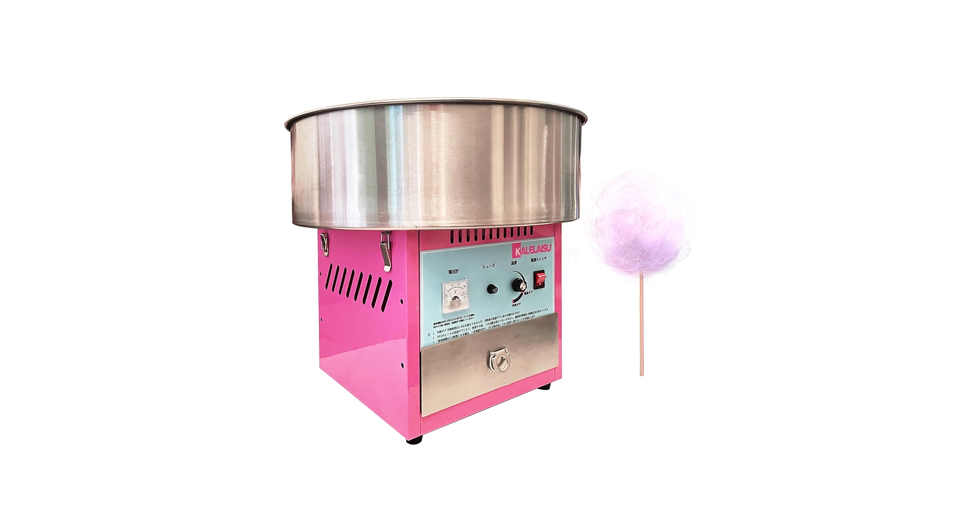綿菓子機 Amazon.co.jp: ANJIZERUEN わたあめメーカー わたがし機