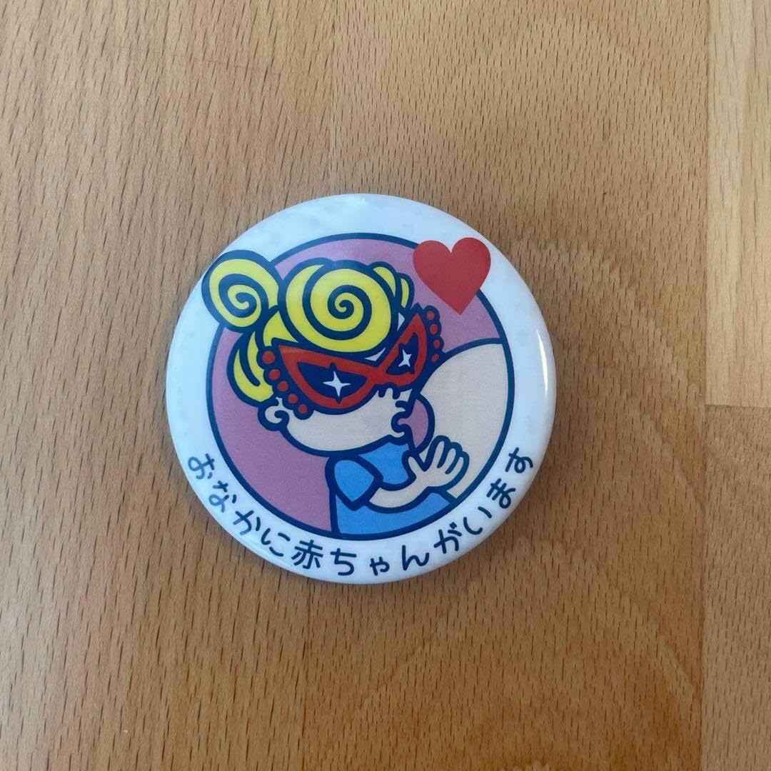 ナンバーナイン カート期 ベロT サイズ3 キムタク当時物黒ベロ ナンバーナイン カート期 ベロT サイズ3 キムタク当時物黒ベロ - メルカリ