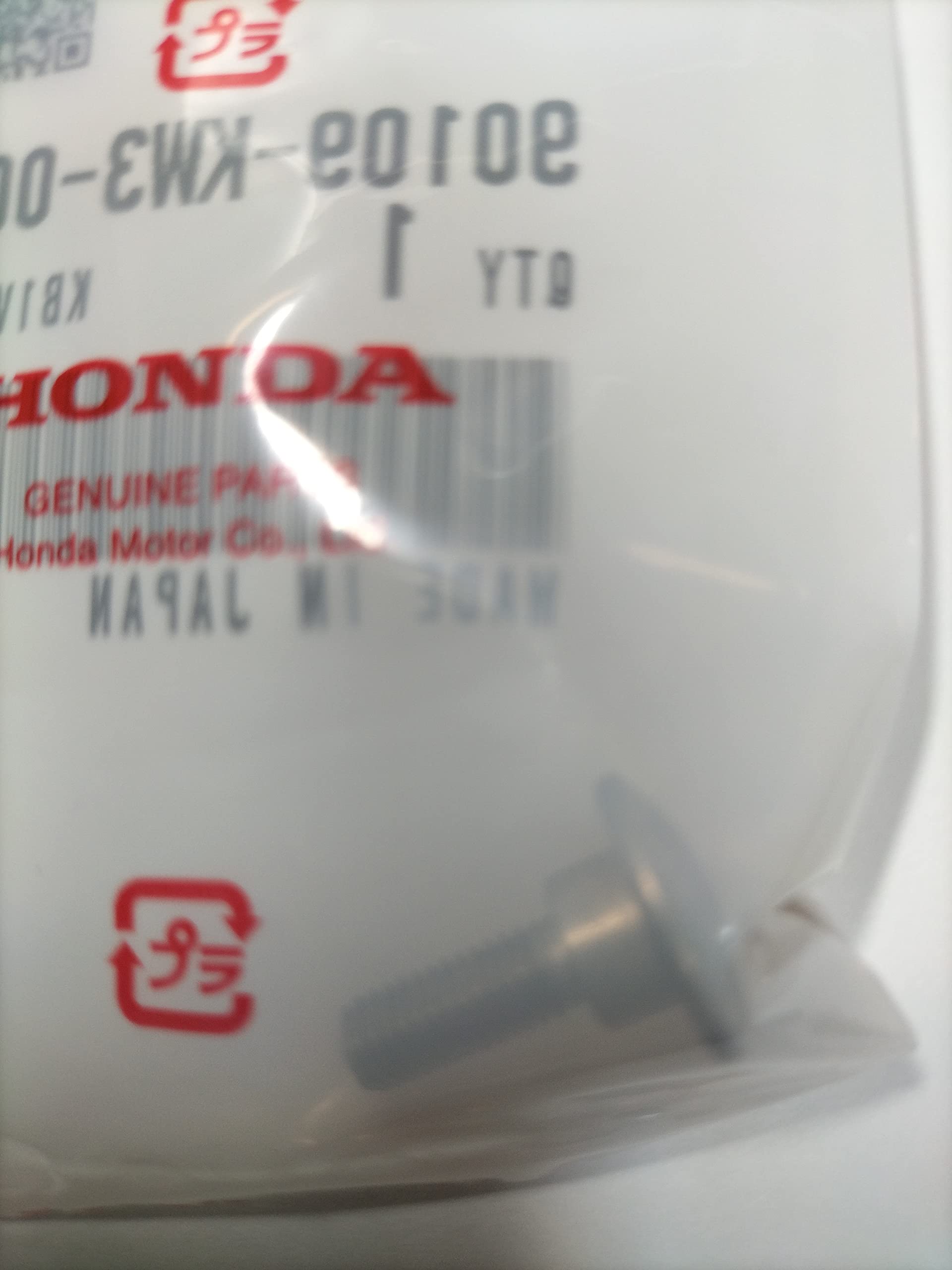 Amazon.co.jp: ホンダ純正 スクリュー スペシャル 5X16 90109-KW3-000