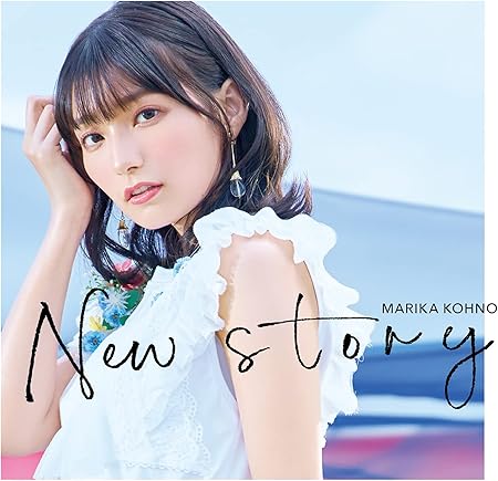 怒髪天怒髪天 ひとつ Blu Ray付初回限定盤 高野麻里佳 Cd アルバム 限定版 Cd Icmj Edu Mx 怒髪天怒髪天 ひとつ Blu Ray付初回限定盤 高野麻里佳 Cd アルバム 限定版 Cd Icmj Edu Mx