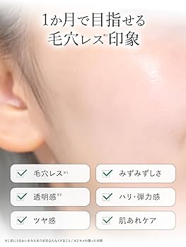 美容液 user_2794168d Amazon | 【獣医師監修】涙やけ クリーナー 液 犬 猫 LaNatule