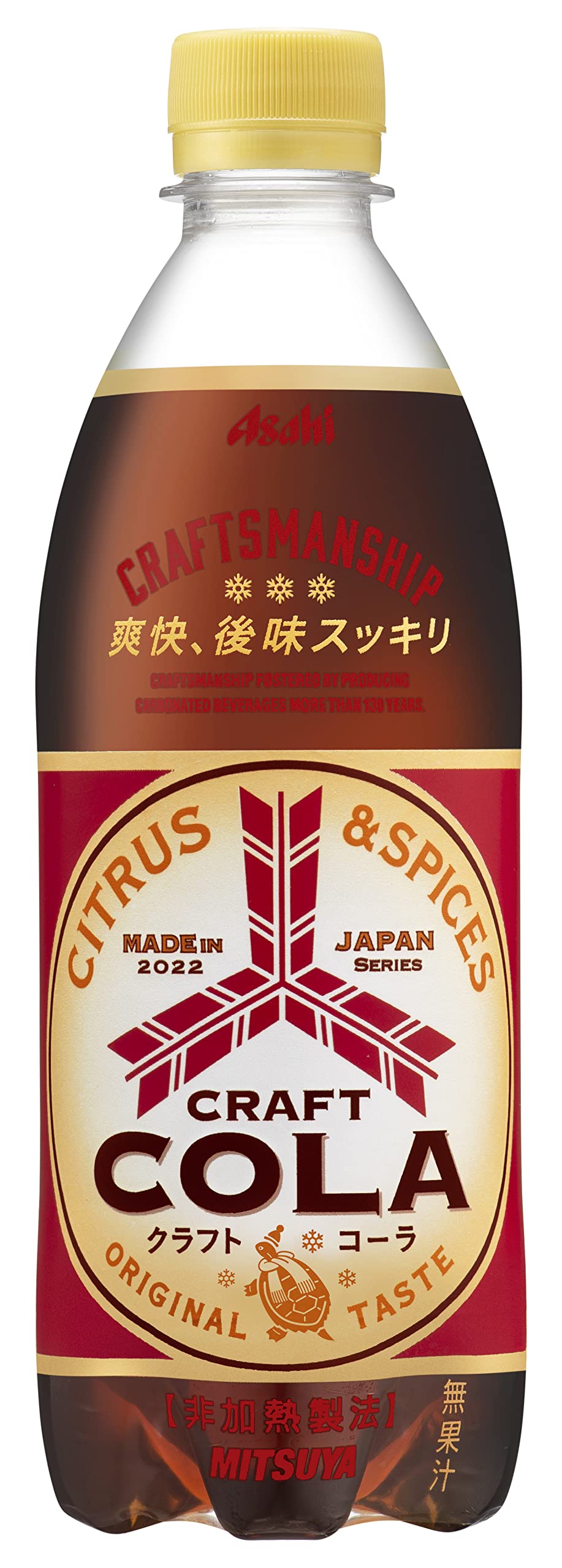 Amazon | アサヒ飲料 三ツ矢 クラフトコーラ 500ml×24本