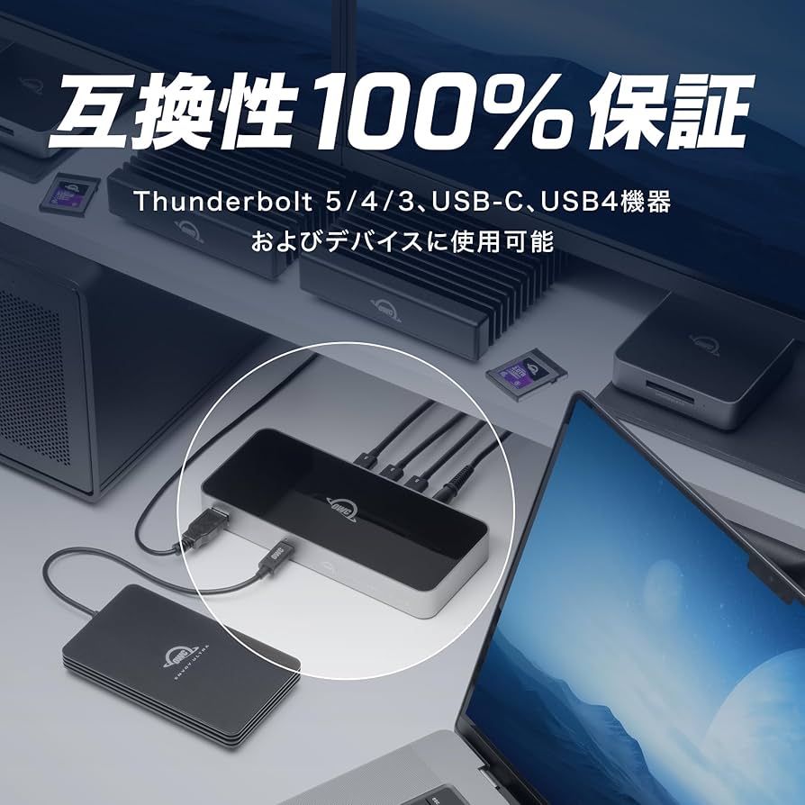 PC周辺機器 OWC Thunderbolt HUB used Amazon.com: OWC 5 Port Thunderbolt Hub - 60W Charging