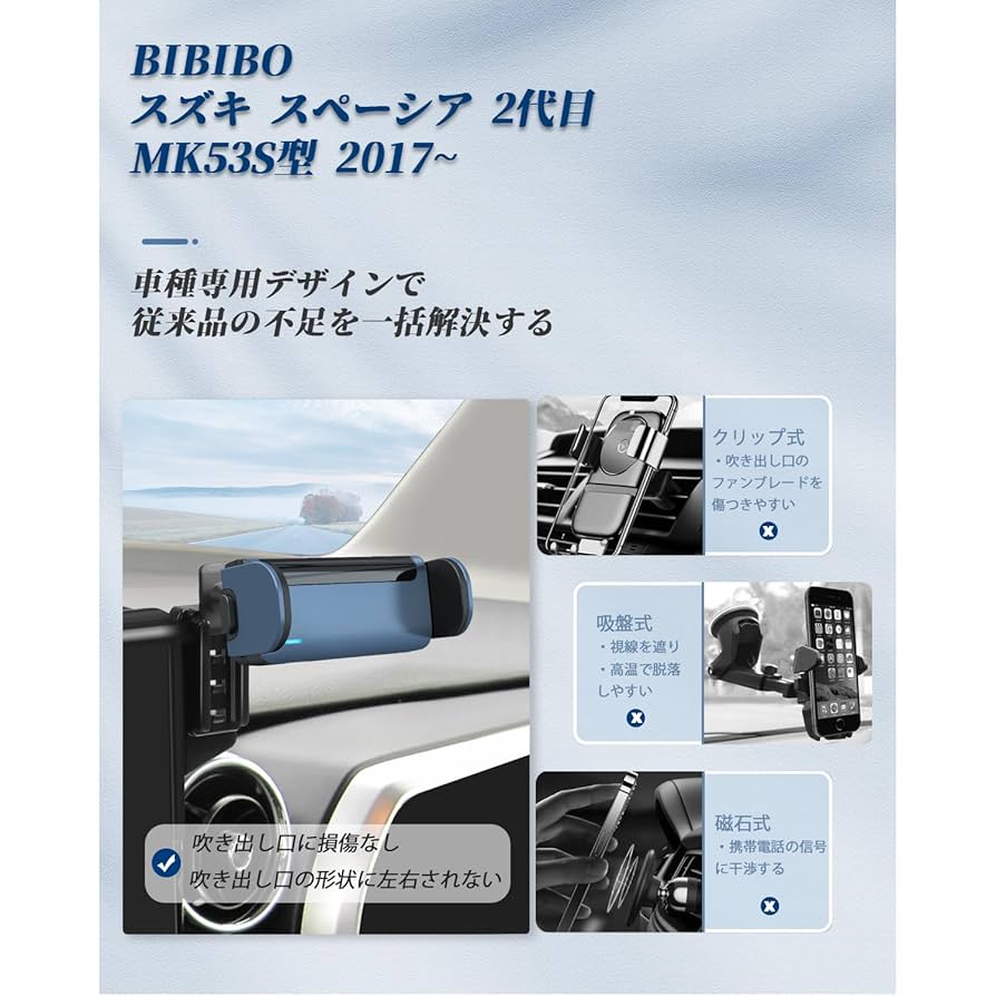 スマホスタンド付きコスメワゴン【新品・未使用】 楽天市場】スマートフォン 用 コンパクト スマホスタンド 角度