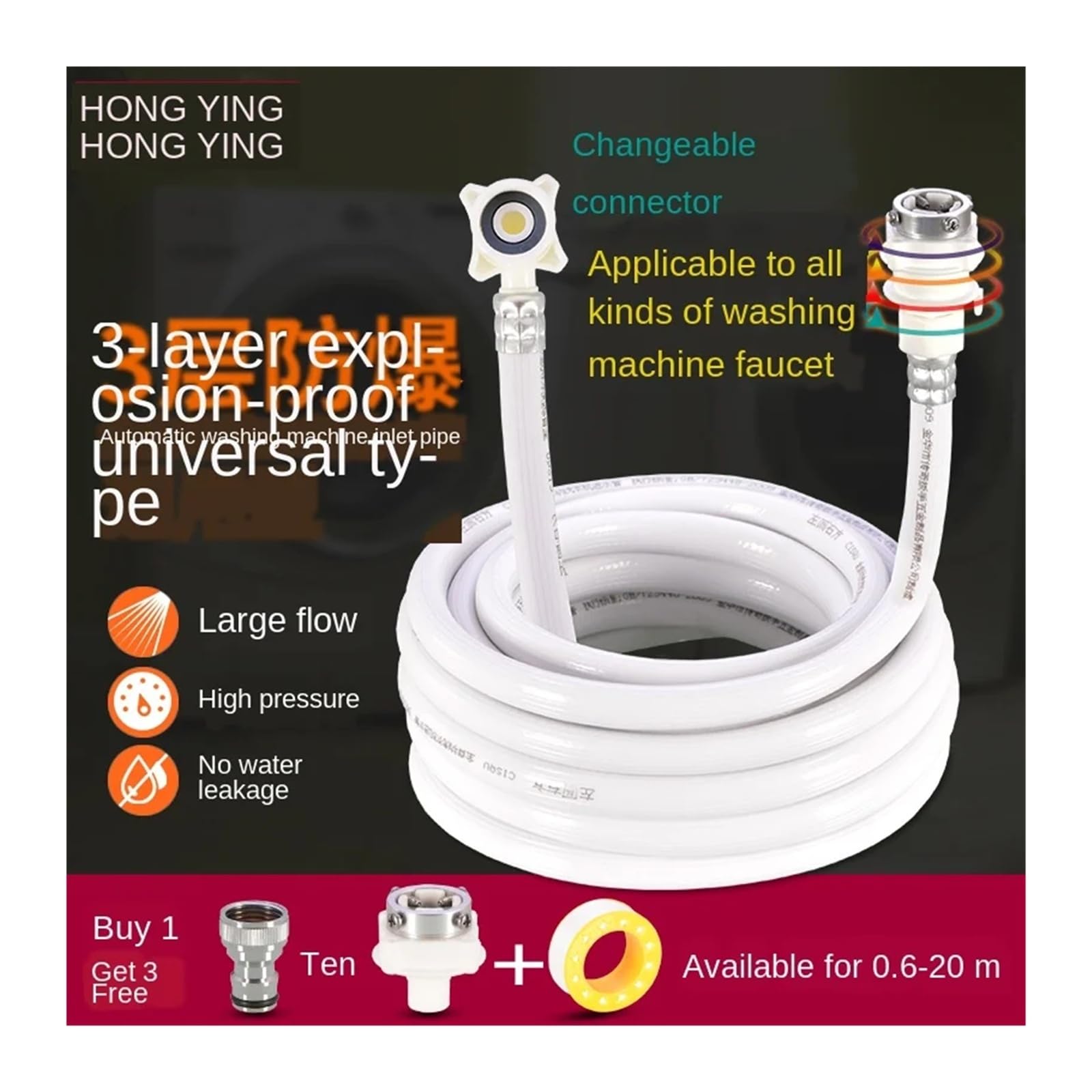 Tubo di ingresso for lavatrice multifunzione Accessori for la manutenzione del tubo di ingresso dell'acqua con prolunga automatica della ruota ondulata(6 m)