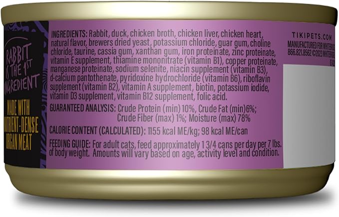 Tiki Cat After Dark Pâté Alimento Húmedo para Gatos 3 oz 12 latas miniatura 3