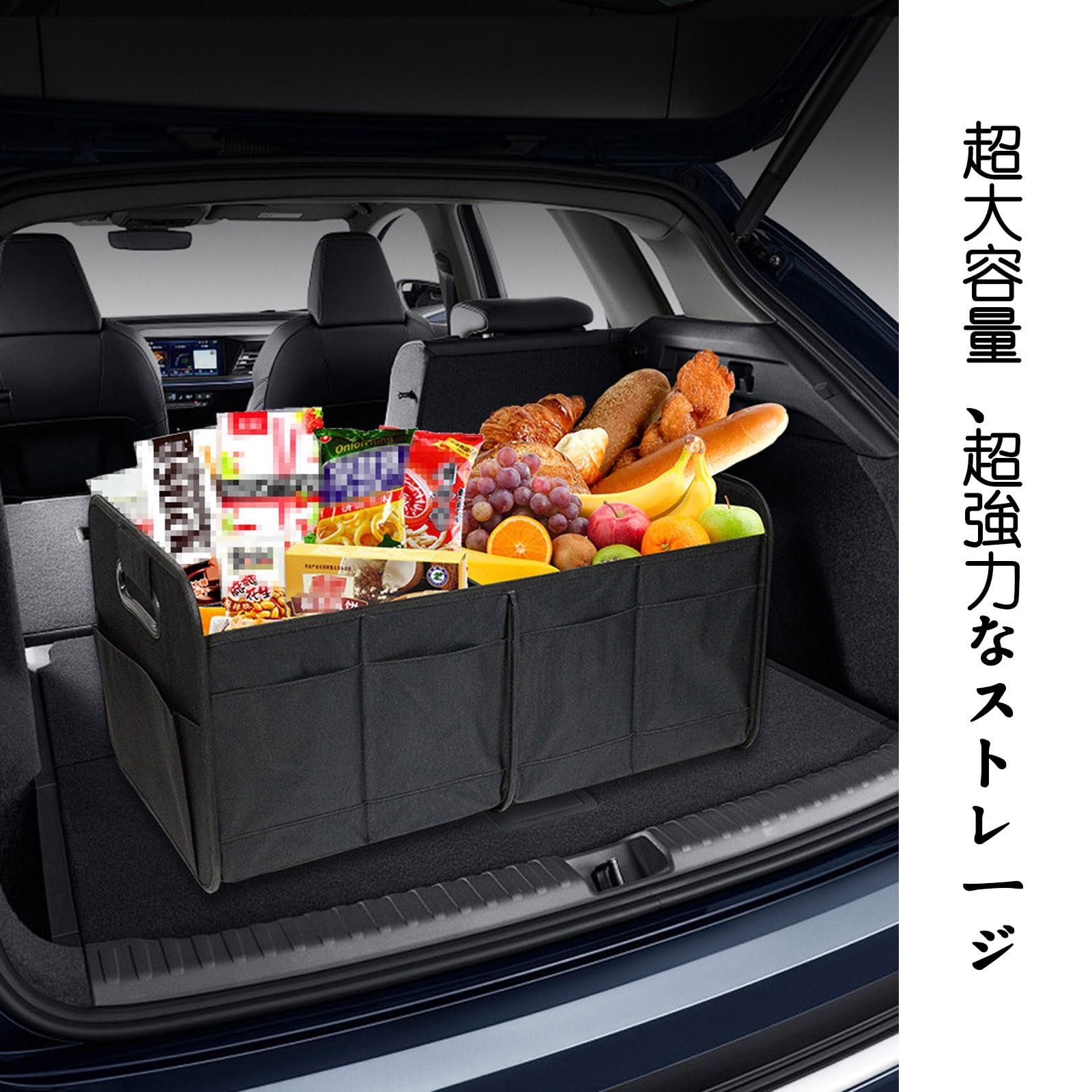 Amazon.co.jp: 車用収納ボックス に適合する ルノー アルカナ/カングー