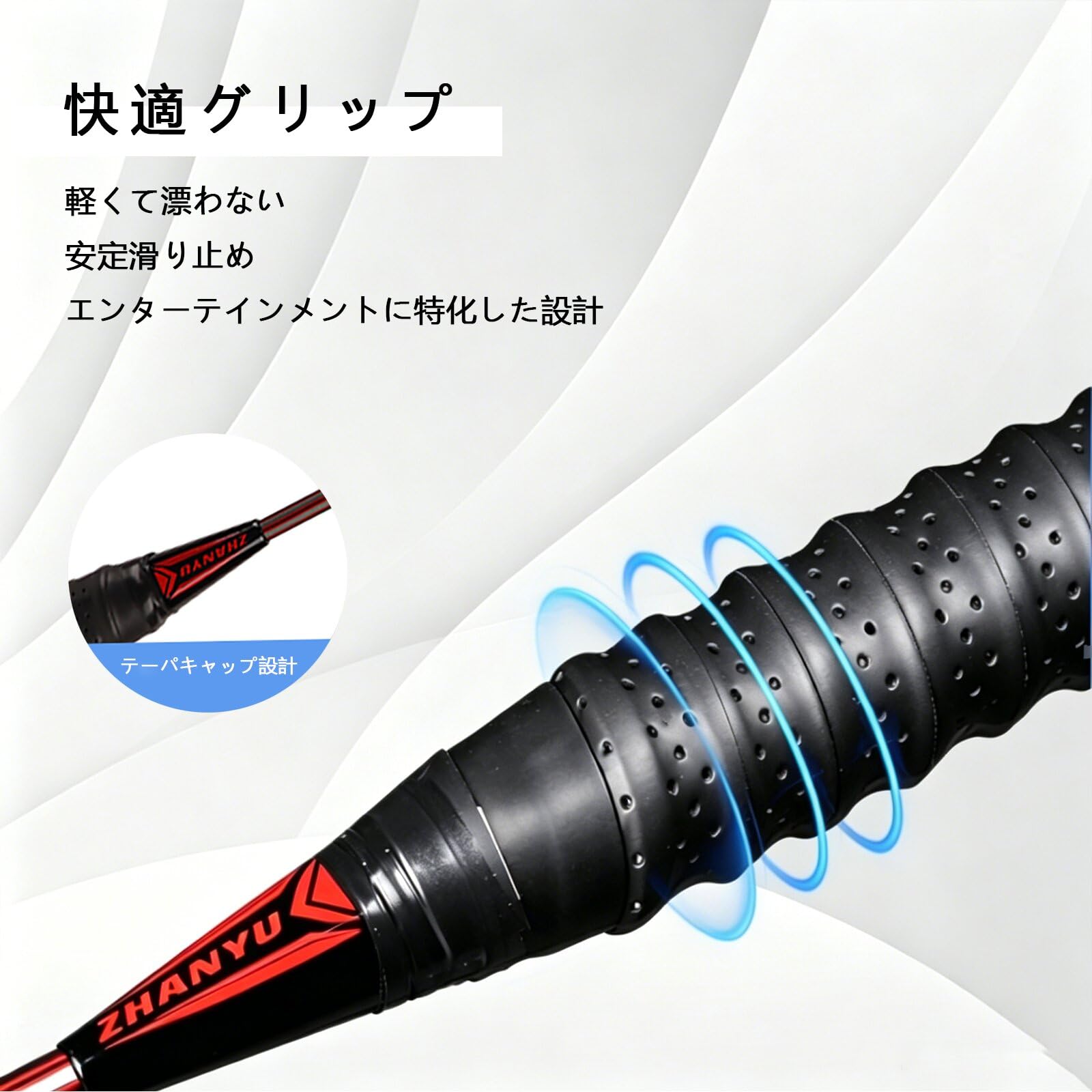 バドミントン ラケット,バドミントン,バトミントンセット,超軽量オールラウンドラケット,攻撃守備両対応,高剛性シャフト,ねじれに強く変形しにくい,ラケット 2 本 + シャトル 2 個 + 専用バッグ付属,屋内屋外全シーン対応