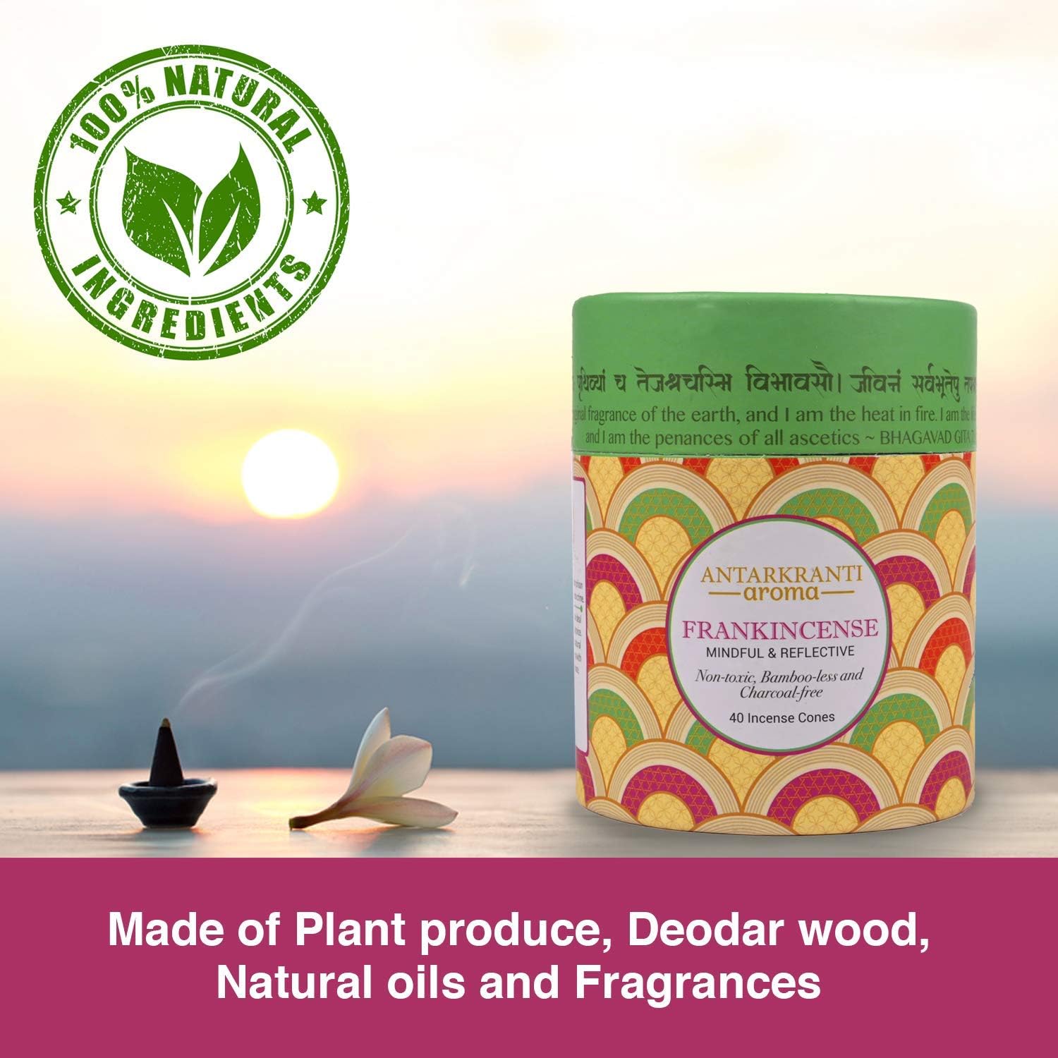 Antarkranti Dry Dhoop Incense Cones Frankincense (Pack of 2) (Charcoal Free)