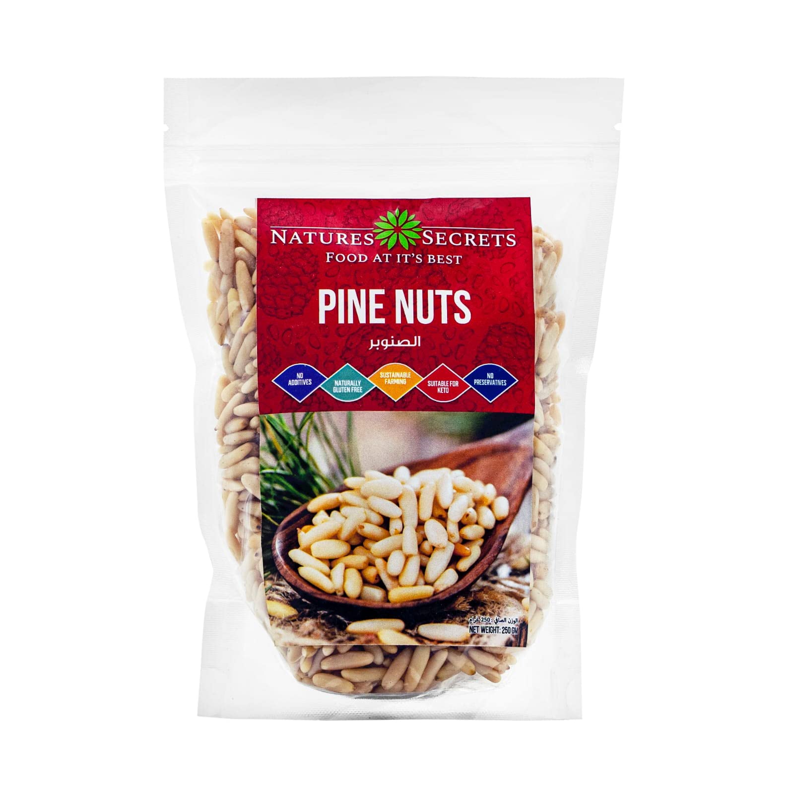 NATURES SECRETS Raw Pine nuts 250 grams