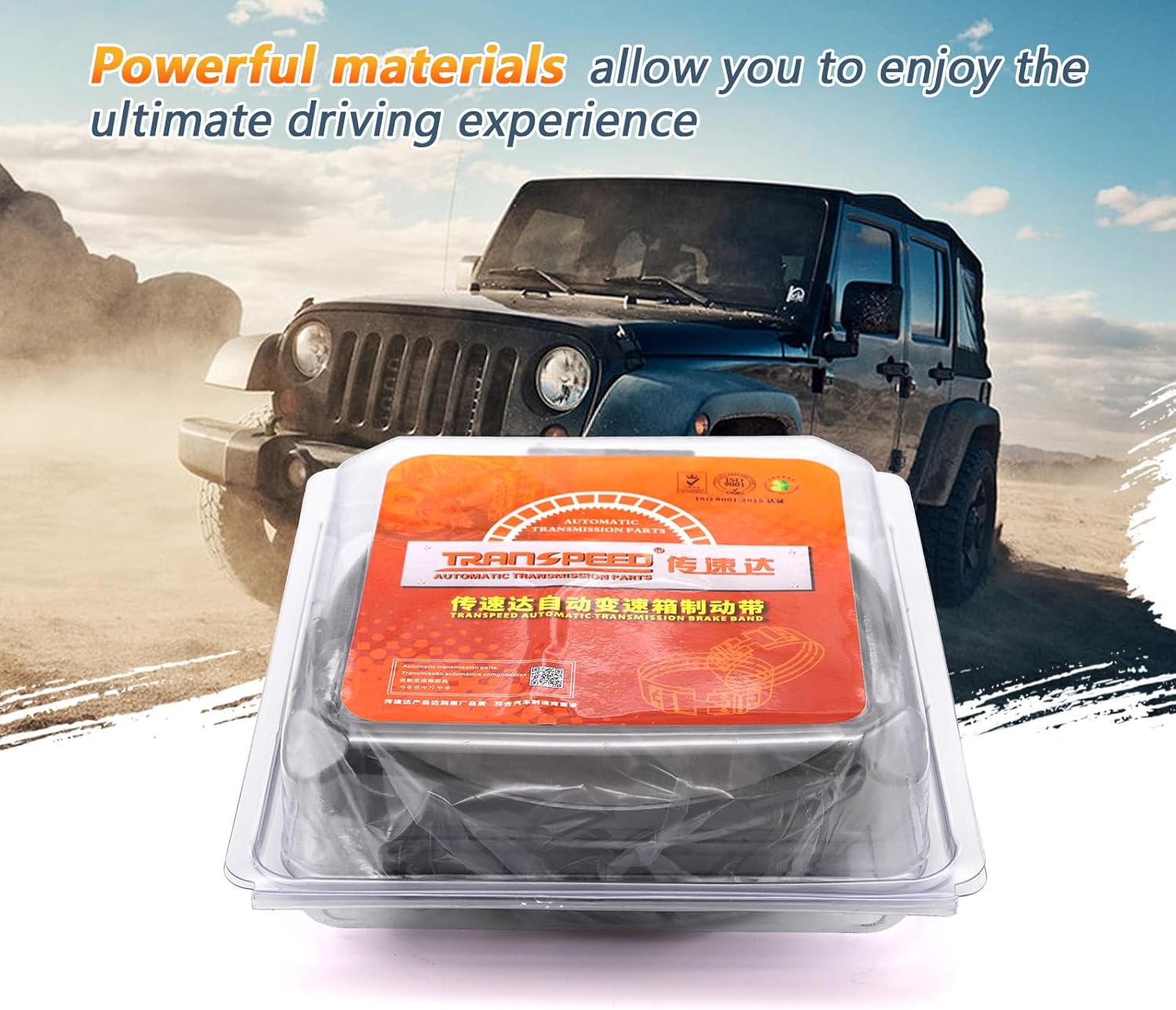 TRANSPEED BTR M11 QR640AHA Auto Transmission Brake Band For Geely Global Hawk Ssangyong Korando 2.0L