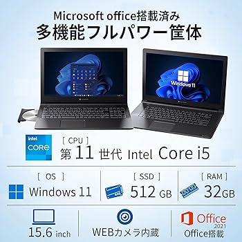 第11世代i5 dynabook B65/HU16G 新品NVMe256GB④ Amazon.co.jp: 【整備済み品】 ノートパソコン dynabook B65/HU