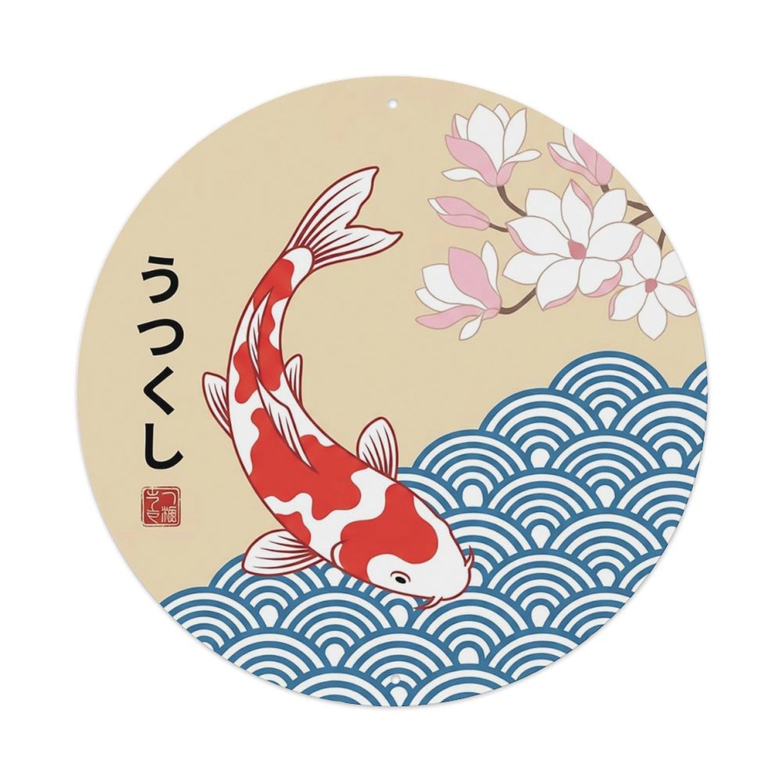 Odgynaw 8X8inch(20X20cm) Vintage Koi Fish Japanese Majestic Metal Tin Sign