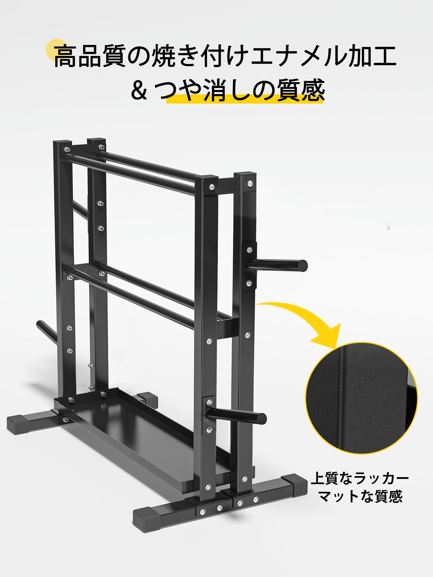 【引取りまたは着払い限定】ダンベルラック 収納用 Amazon | PROIRON ケトルベルダンベルラック | PROIRON