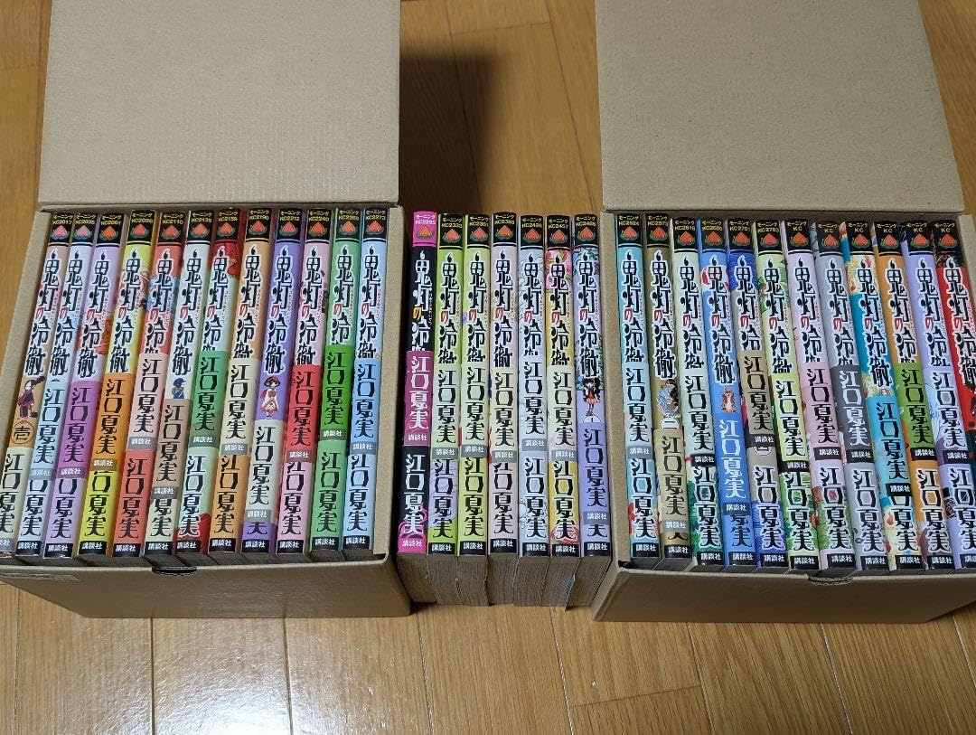 Amazon.co.jp: 鬼灯の冷徹 初版帯付き : おもちゃ