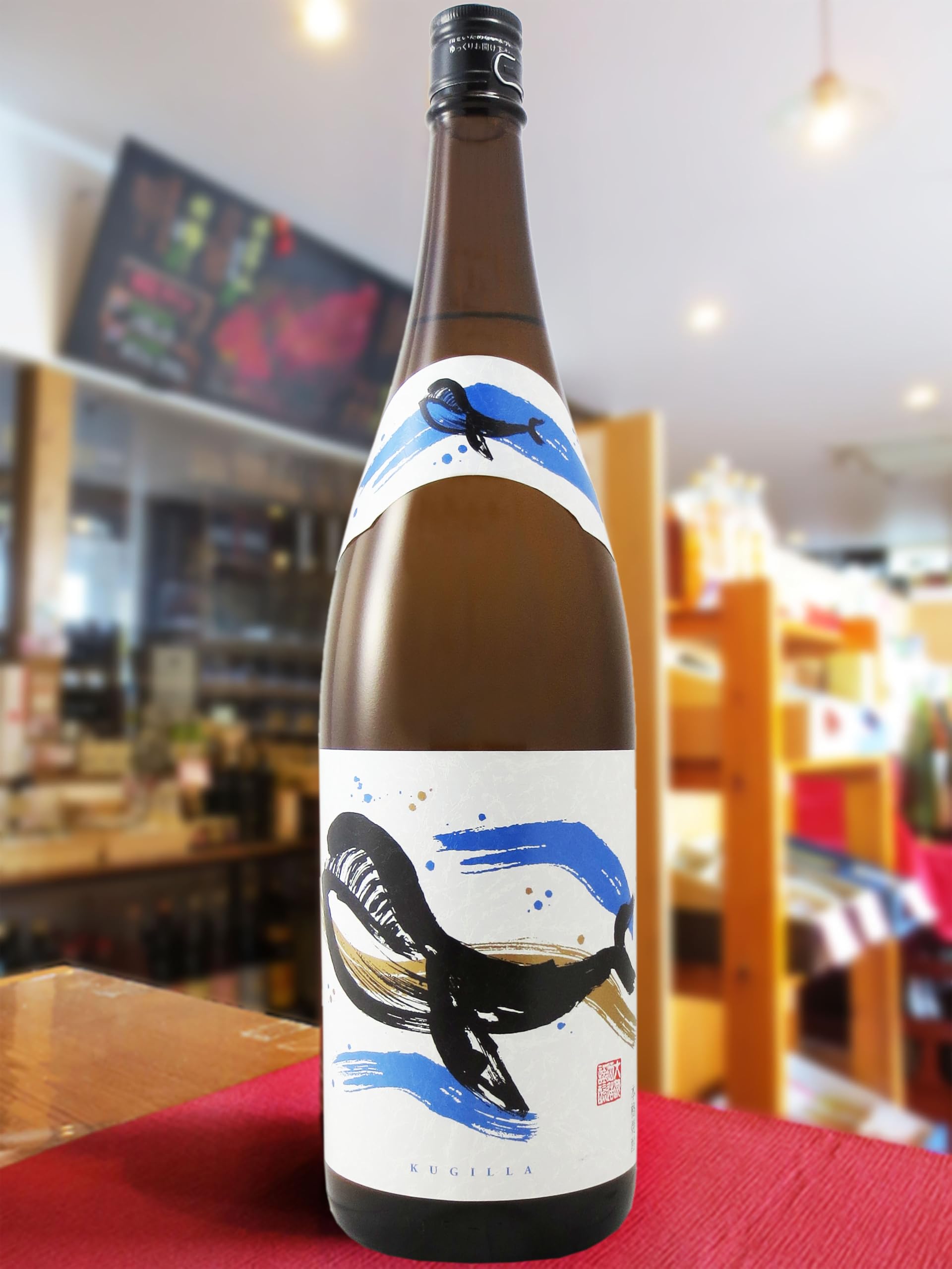 Amazon.co.jp: 大海酒造 くじらのボトル 1800ml : 食品・飲料・お酒