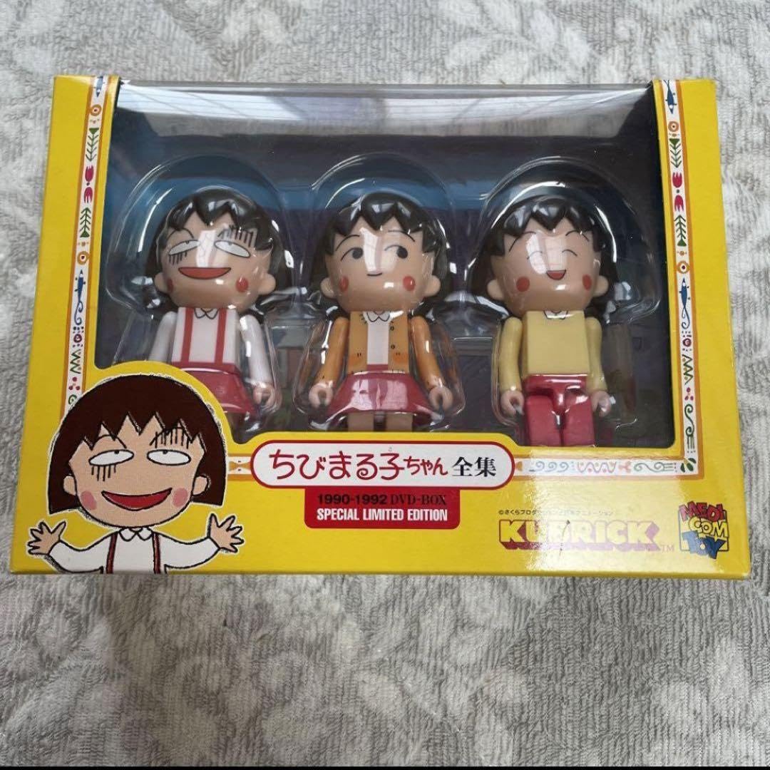 Amazon.co.jp: ちび子ちゃん全集 BOX 限定 KUBRICK 3体セット