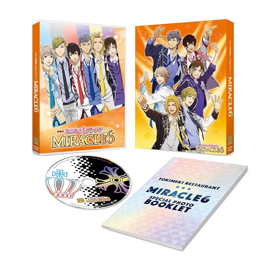 バネトレ【DVD】 Amazon.co.jp: DVD ワル 序章2 高橋祐也 嘉門洋子 船木誠勝 萩野