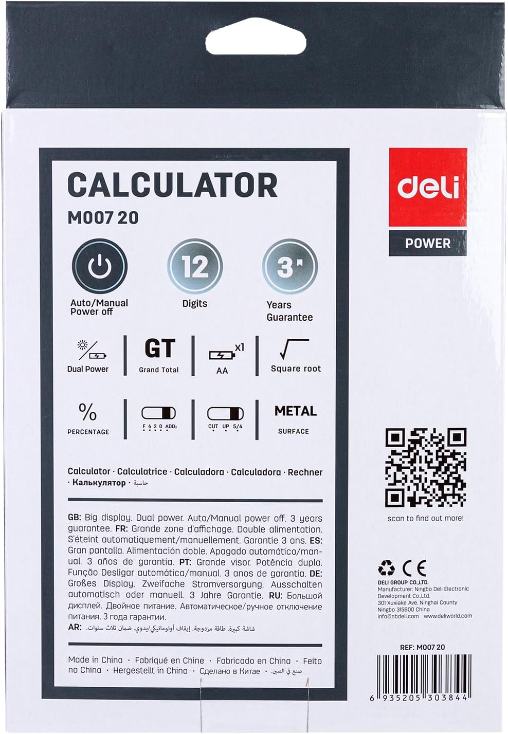 Packaging box for the Deli M007 Calculator, highlighting features like 12 digits, dual power, and 3-year guarantee.
