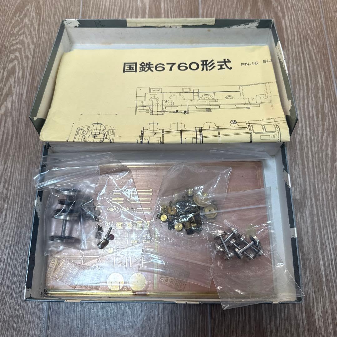 Amazon | 鉄道模型社 国鉄6760形 蒸気機関車 HOゲージ 真鍮 ブラス