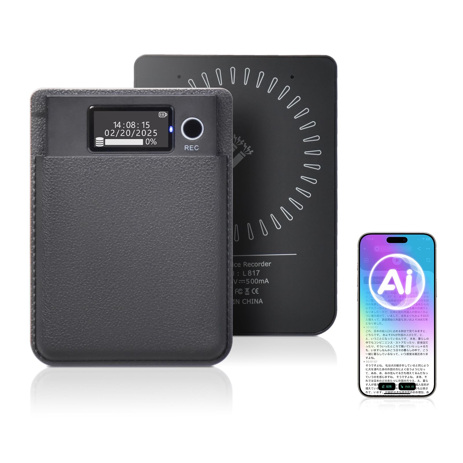 Amazon.co.jp: SINEX AI ボイスレコーダー 小型 64GB ワンタッチ録音