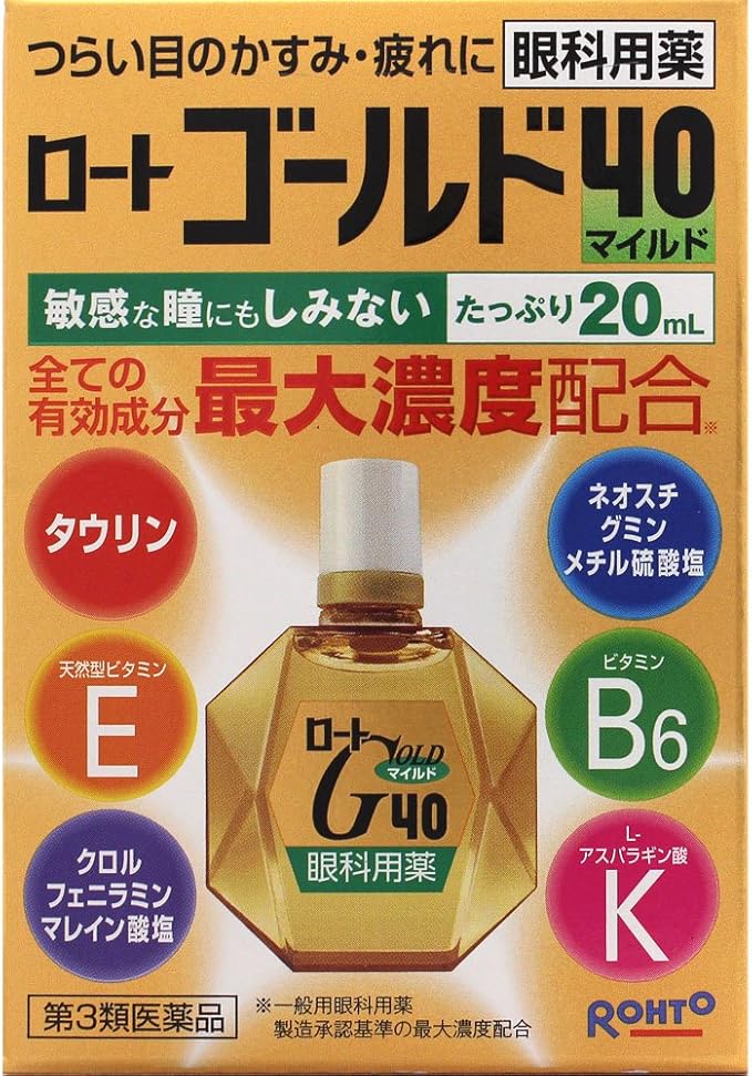Amazon 第3類医薬品 ロートゴールド40マイルド ml ロート目薬 目薬