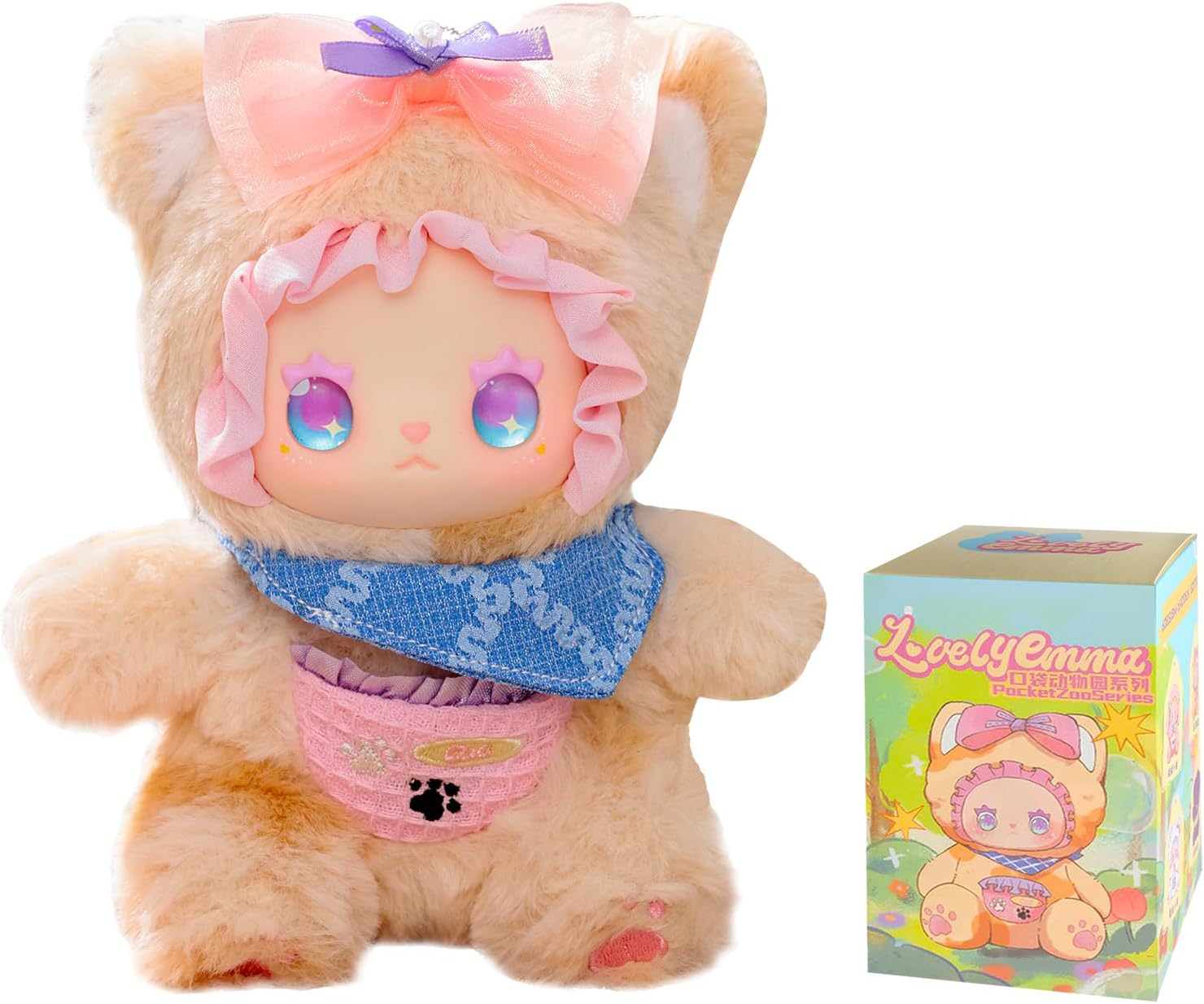 Lovely Emma Pocket Zoo Blind Box - 1 Random Vinyl Face Plush Pendant 20cm Kawaii Mystery Collectible Figure, 6 Designs + 2 Rare