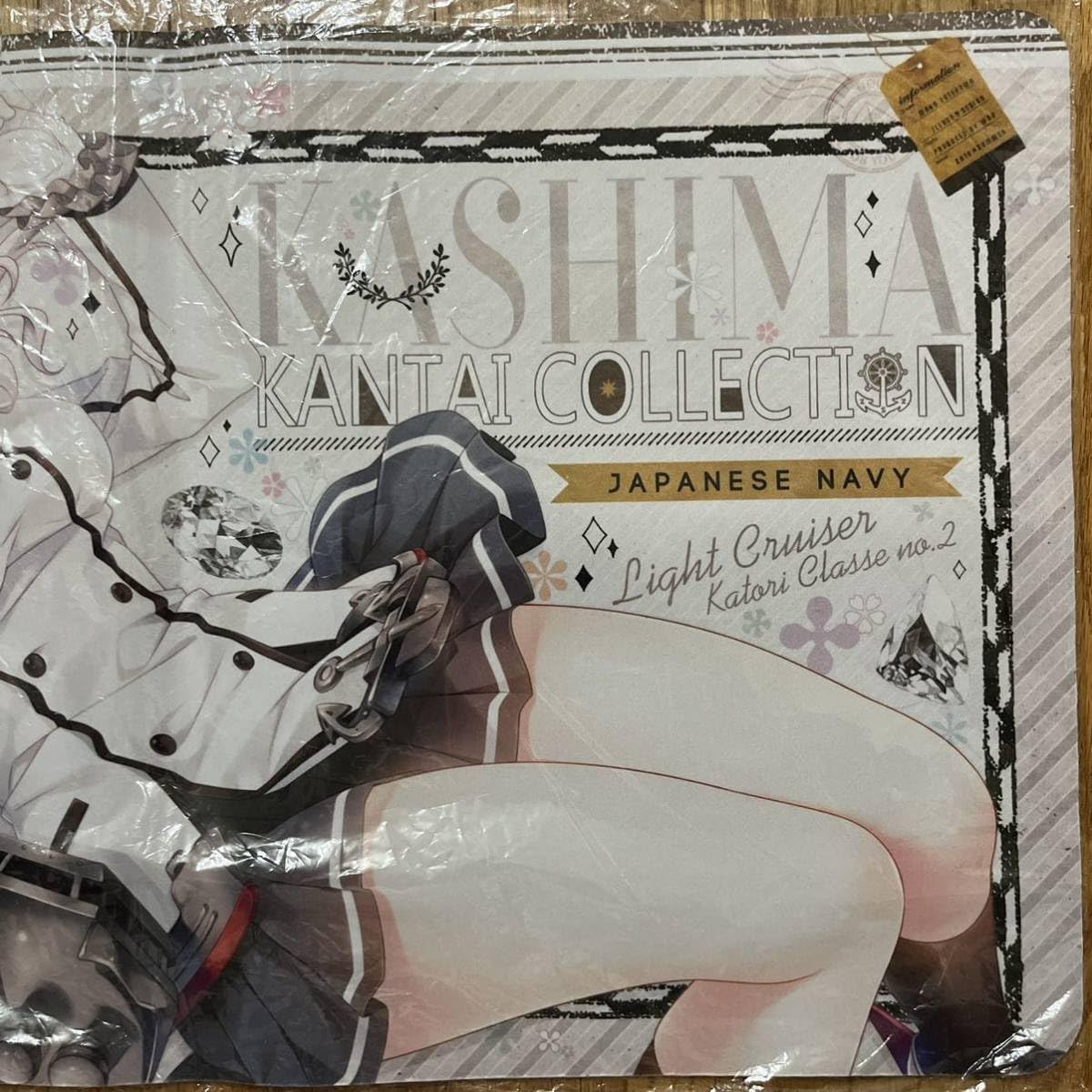 Amazon.co.jp: 艦隊これくしょん 鹿島 ラバーマット サプライ 艦これ