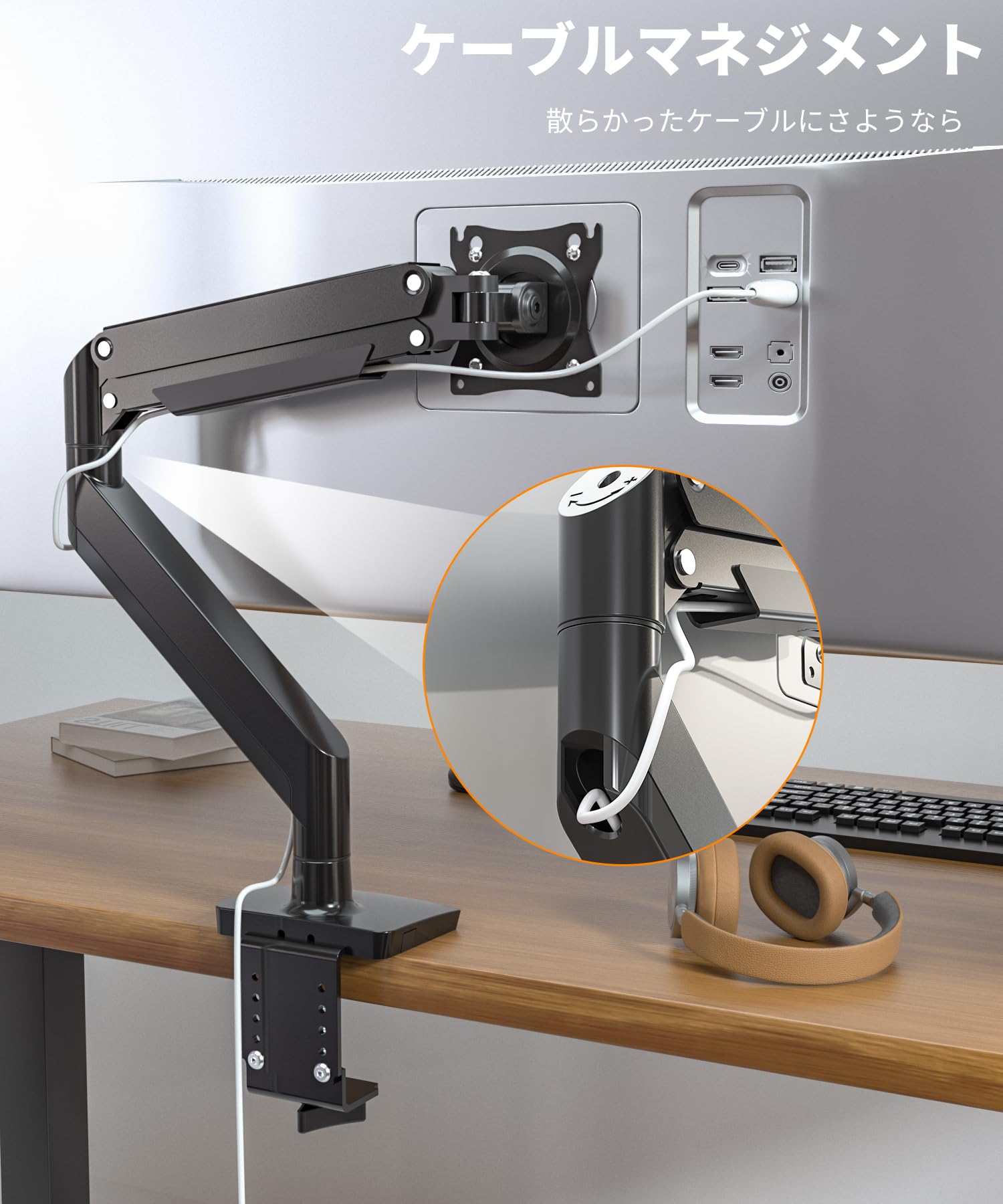 Amazon.co.jp: モニターアーム 17～43インチ対応 15kg高耐荷重
