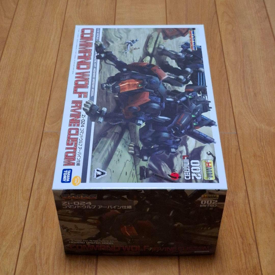 1/72 Zi-024 コマンドウルフ アーバイン仕様 HMM 002 HMM ZOIDS ゾイド コマンドウルフ アーバイン仕様 リパッケージ版