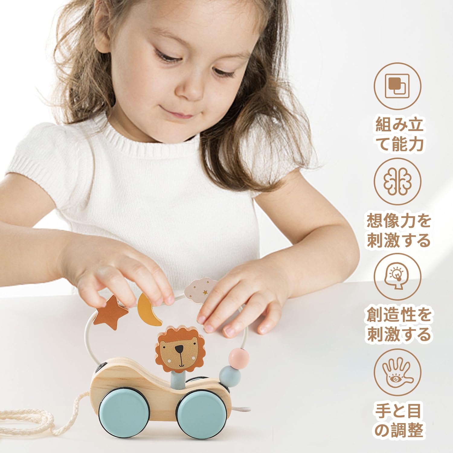 木のおもちゃ　3セット NICHIGAN ねじってDIYセット ニチガン おもちゃ 3歳 3才 木 木製