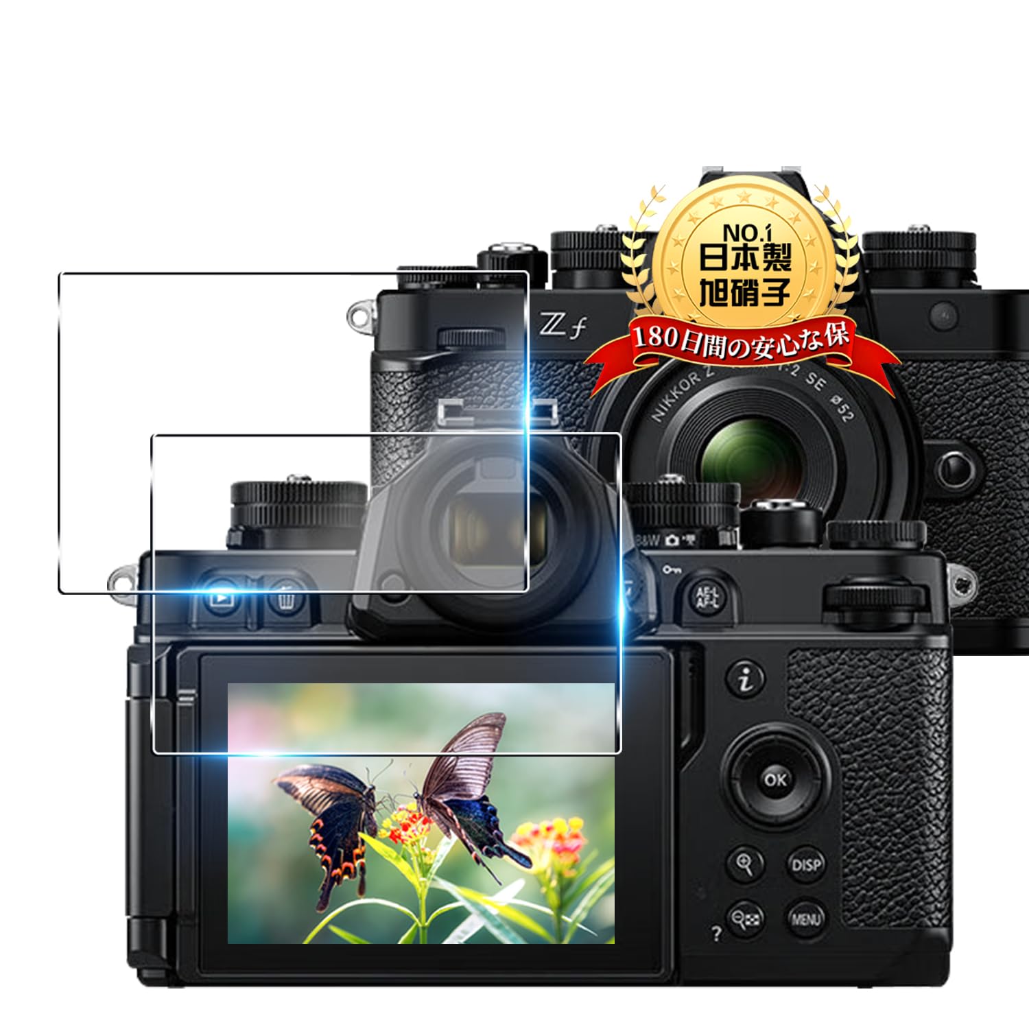 Amazon | 【2枚セット 日本旭硝子製】用 Nikon ZF 保護フィルム