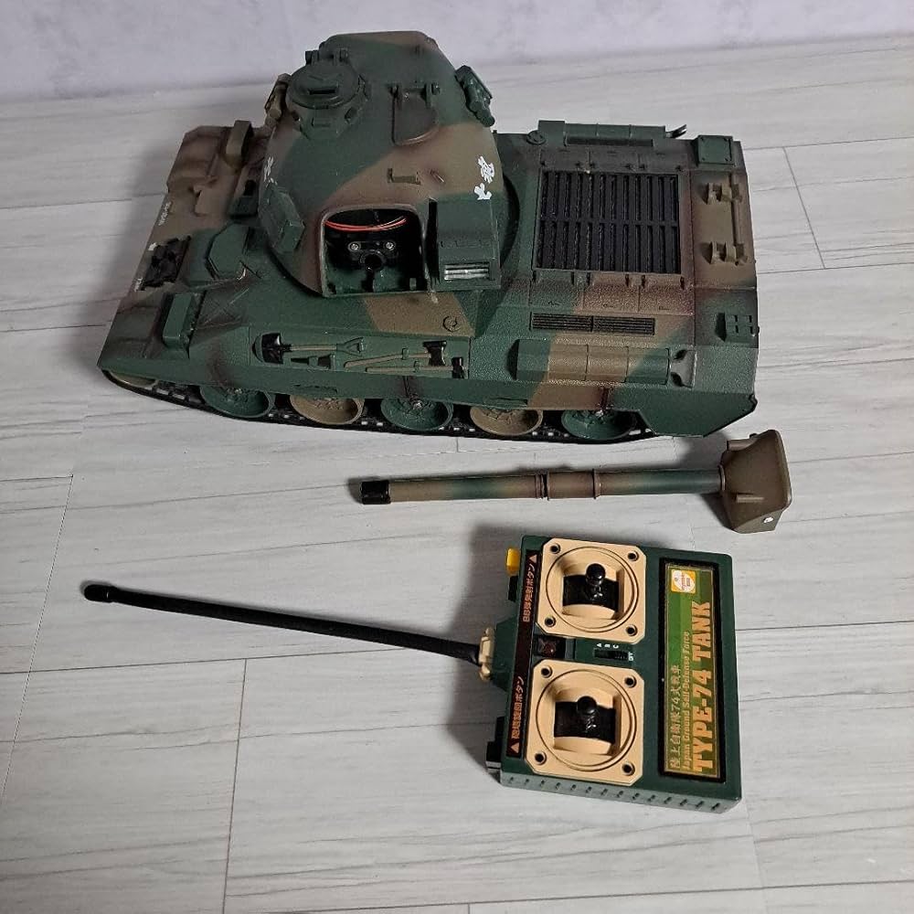 Amazon.co.jp: 訳り 京しょう pe 74 戦車ラジコン 陸上自衛隊 74