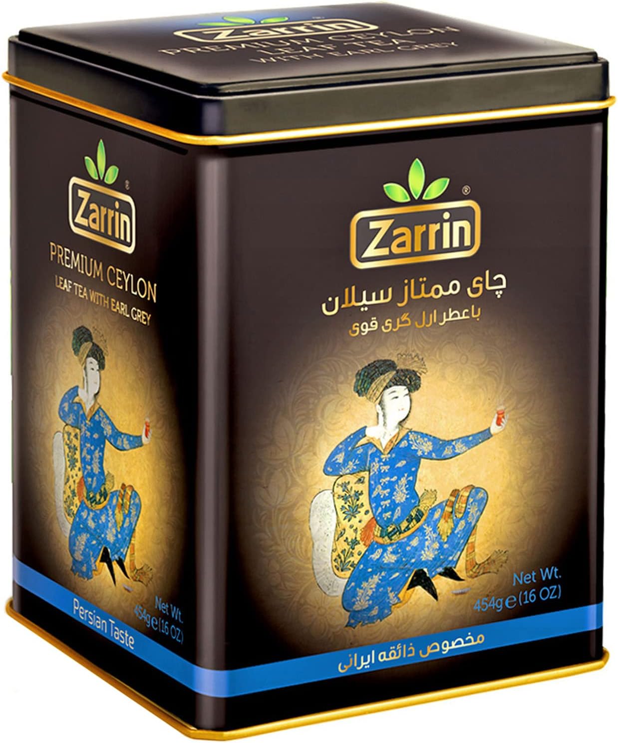 Premium Ceylon Black Tea with Earl Grey, 400g (Loose Leaf Tea)