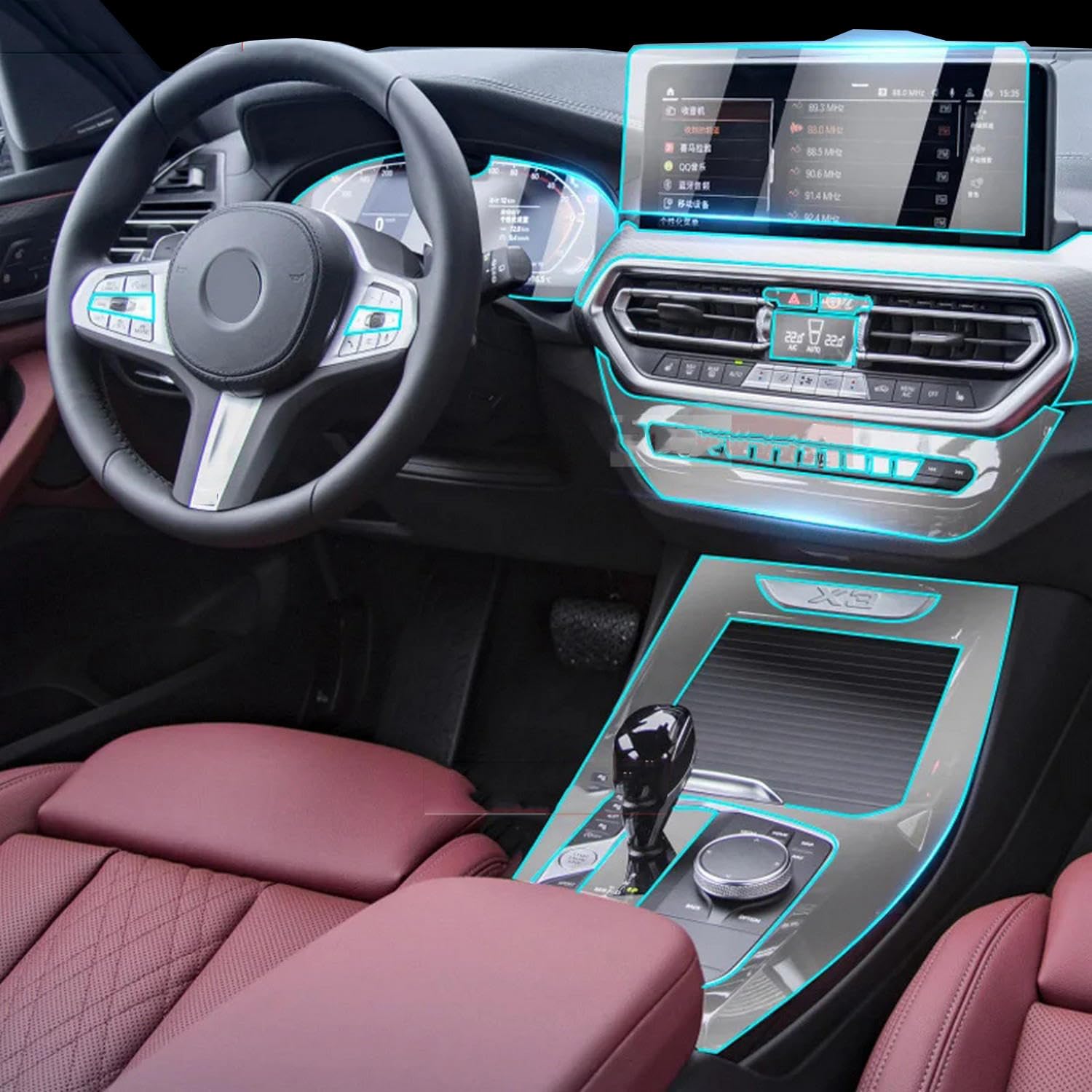 Film TPU intérieur de voiture protège console BMW Série 3