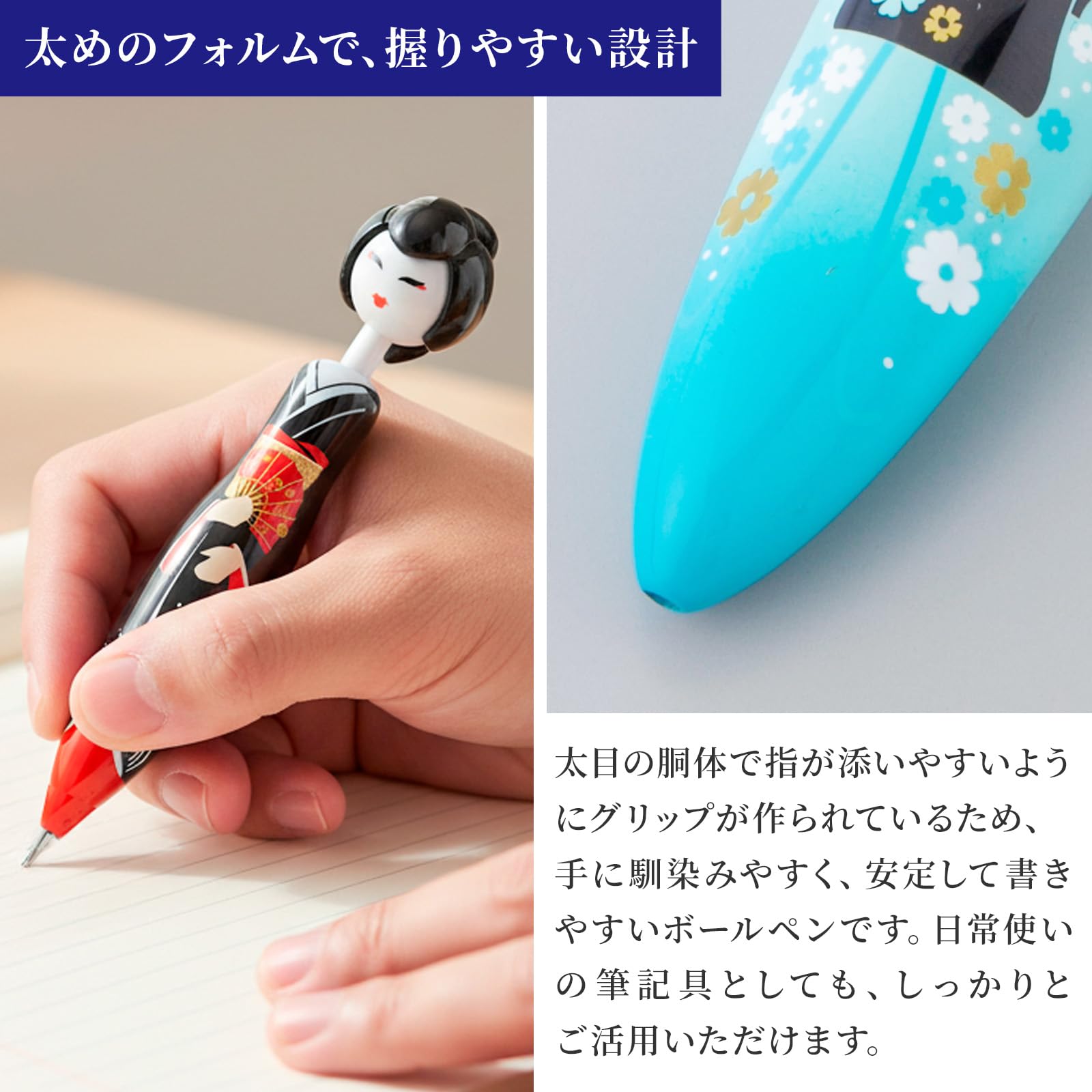 Amazon | のレン ボールペン おもしろ文房具ペン (ジャペン/侍) ノック