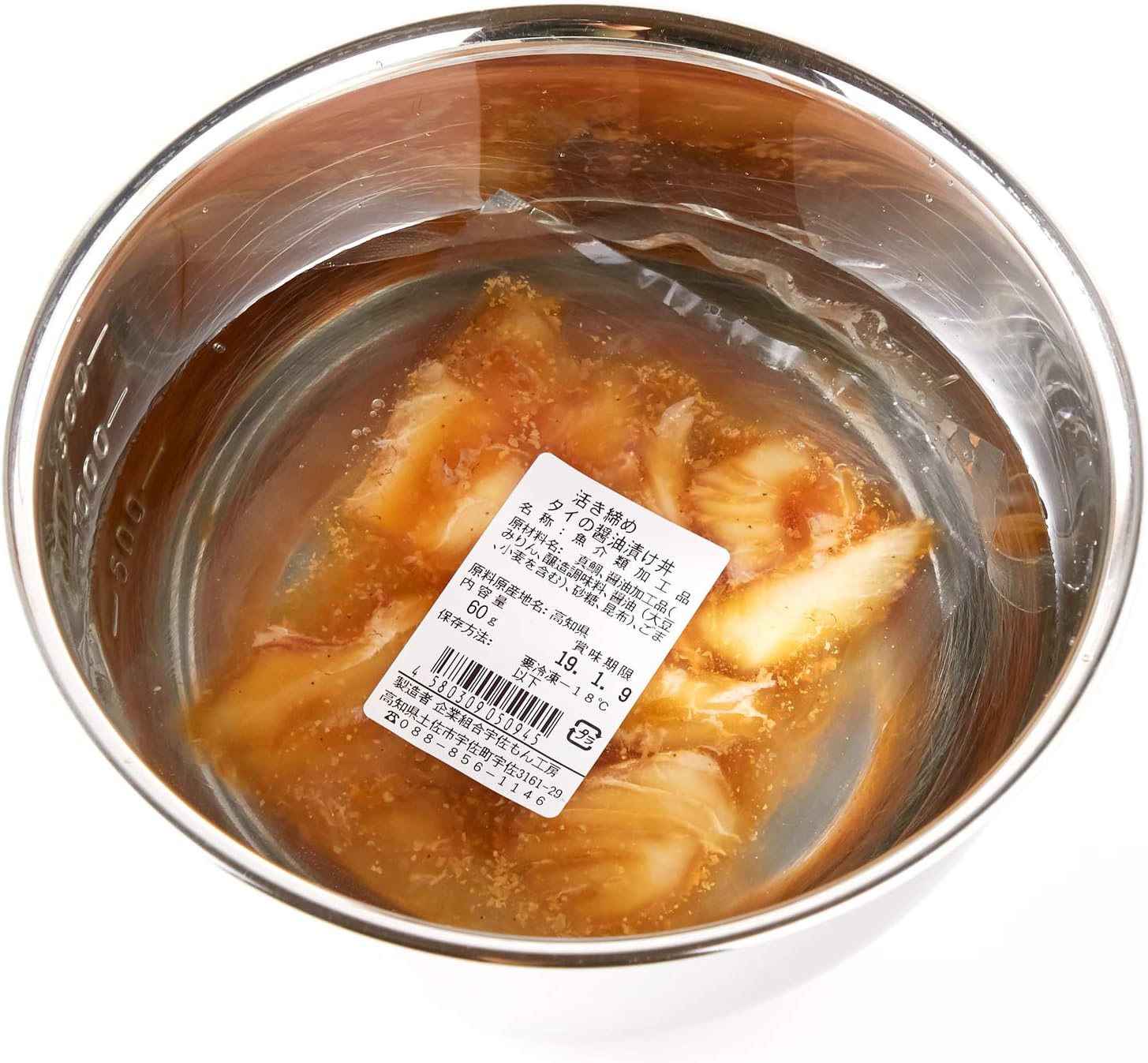 Amazon ぶっかけ漬け丼 漁師町の絶品丼ぶり2種 高知県産 6食セット 各3食 鯛漬け 丼ぶり3杯分 60ｇ 3袋 鰤漬け 丼ぶり3杯分 60ｇ 3袋 企業組合宇佐もん工房 漬け 酢〆魚 通販