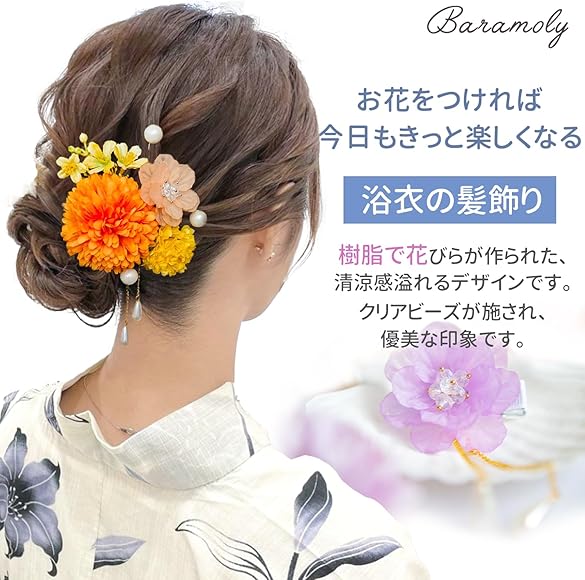 RK様 髪飾り プリザーブドフラワー 本物花 浴衣