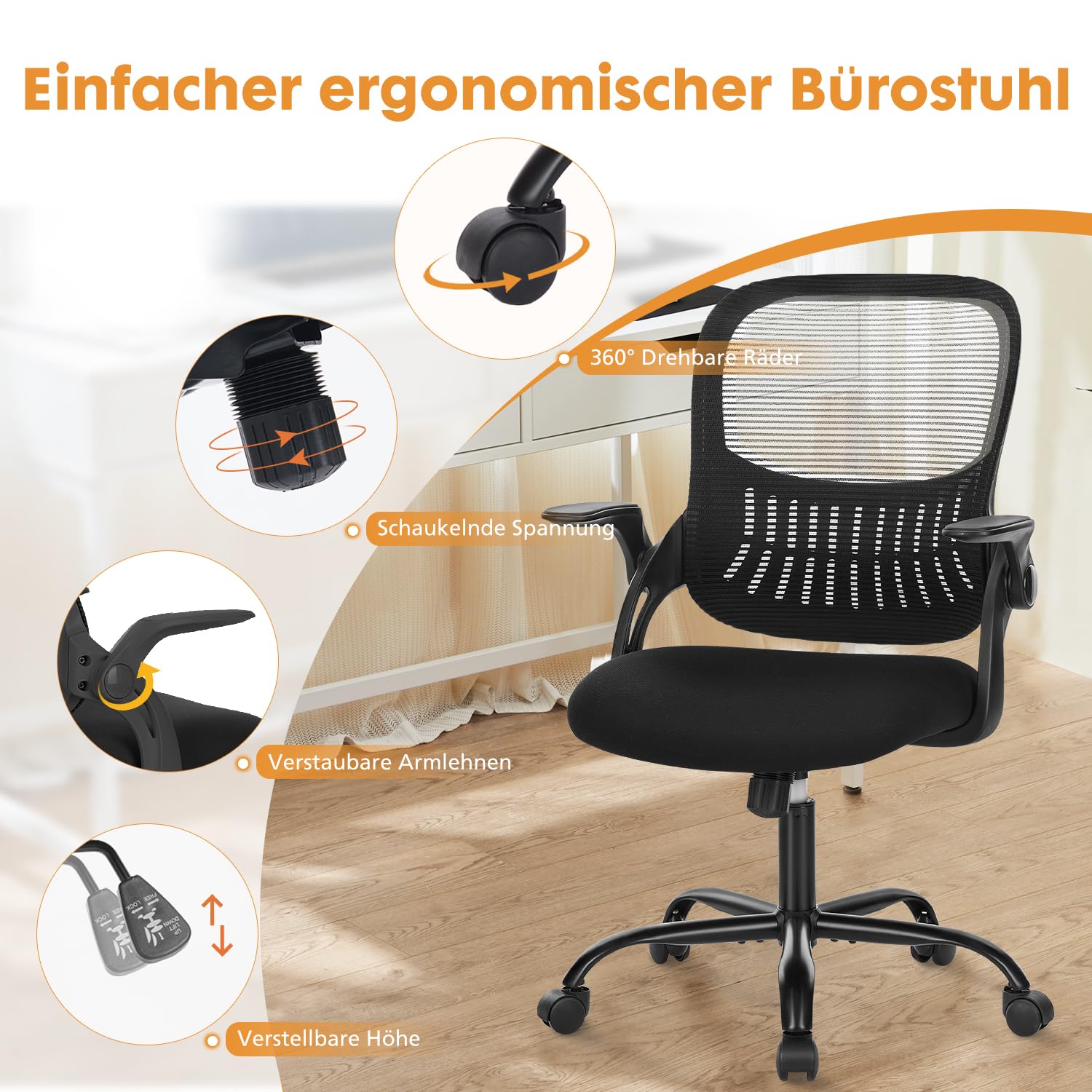 DUMOS Bürostuhl Ergonomisch, Mit Lordosenstütze & Netzrücken – Höhenverstellbarer Drehstuhl Mit Armlehnen Für Büro & Homeoffice (Schwarz)