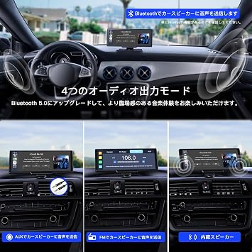 Avylet Display Audio 9.26 Car Monitor Portable Car Audio CarPlay/Android