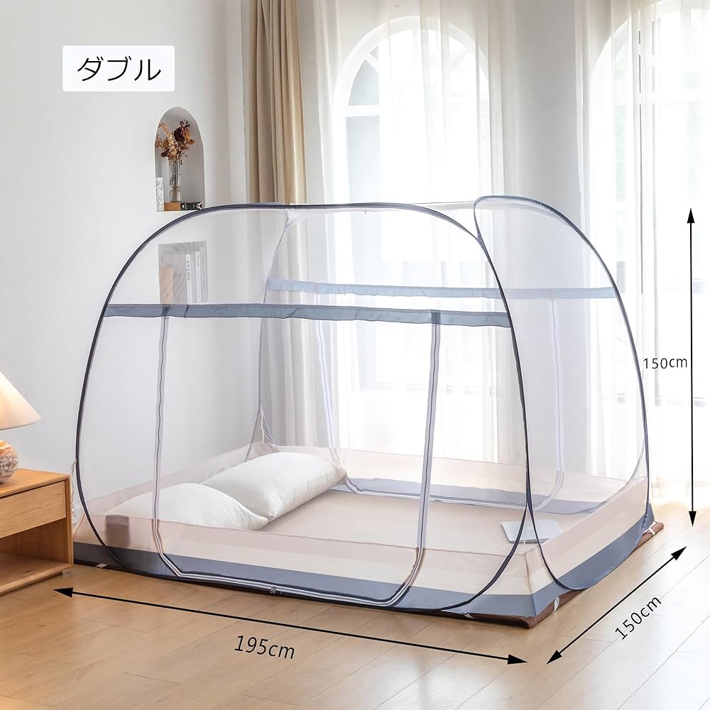 家庭用蚊帳ガーゼ通気性防蚊 Amazon｜蚊帳（かや) テント式 ワンタッチ 箱型の蚊帳 底生地