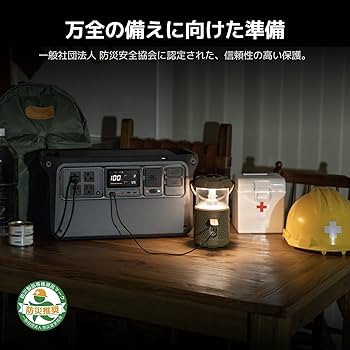 新作！POWER 1000 V2 ポータブル電源　美品 格安 保護収納ケースつき 楽天市場】DJI Power 1000 保護収納ケース ポータブル電源