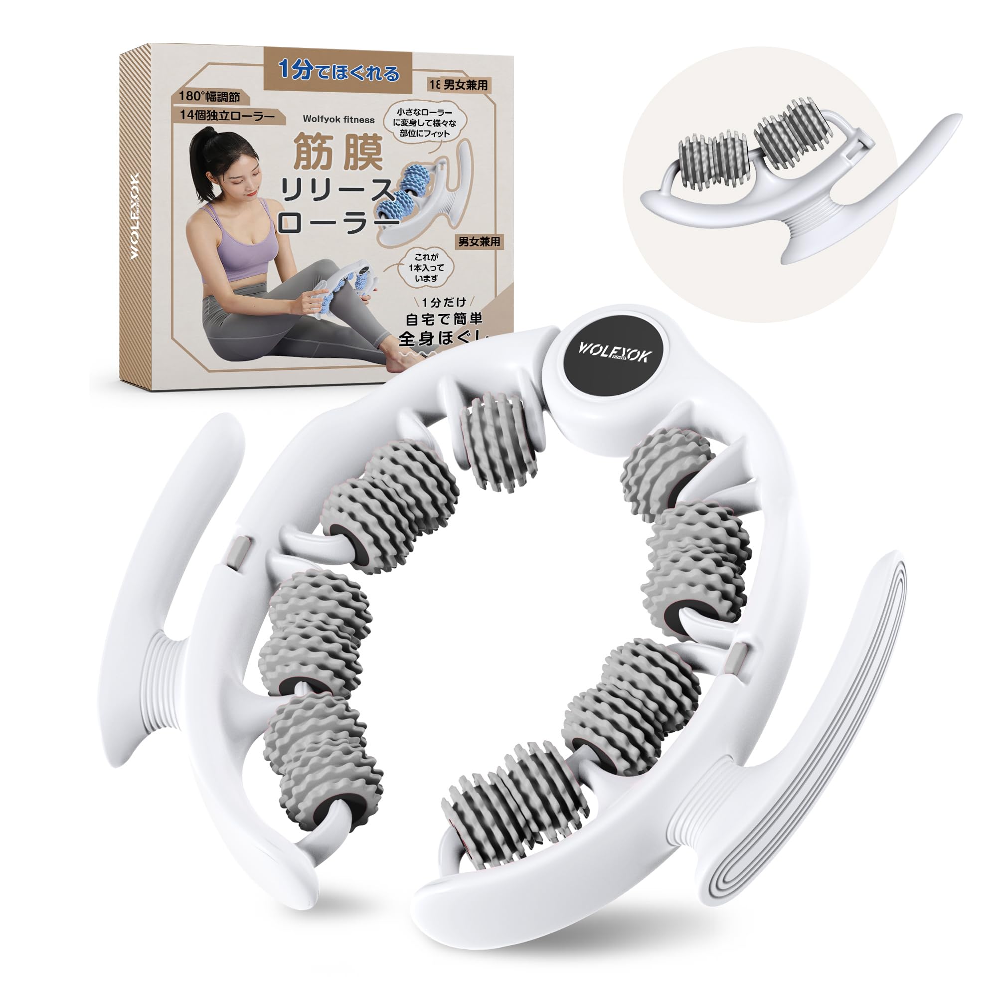 マッサージローラー Amazon.co.jp: マッサージローラー 筋膜ローラー 【取外しハンドル