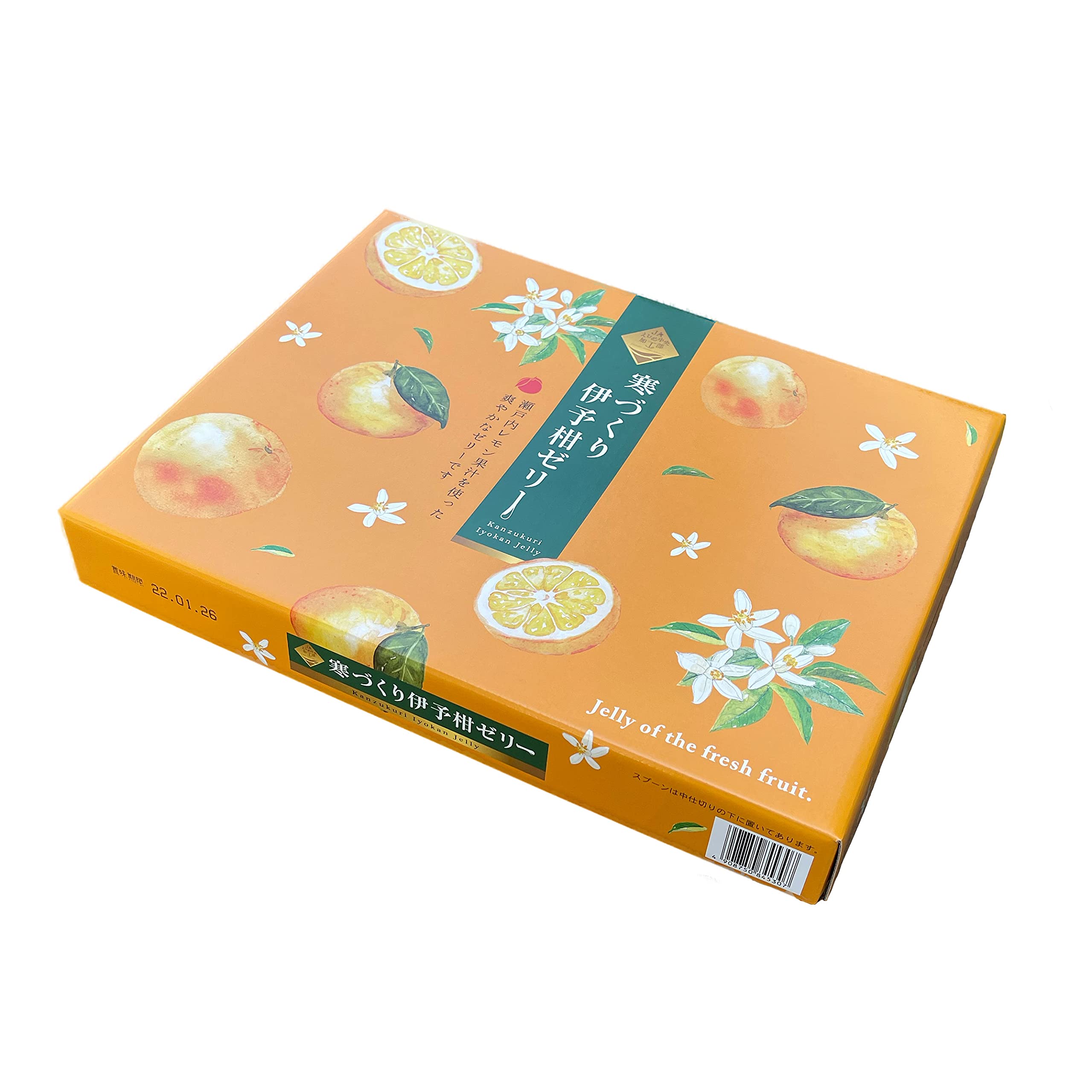 Amazon.co.jp: JAえひめ中央 寒づくり伊予柑ゼリー(12個入) : 食品