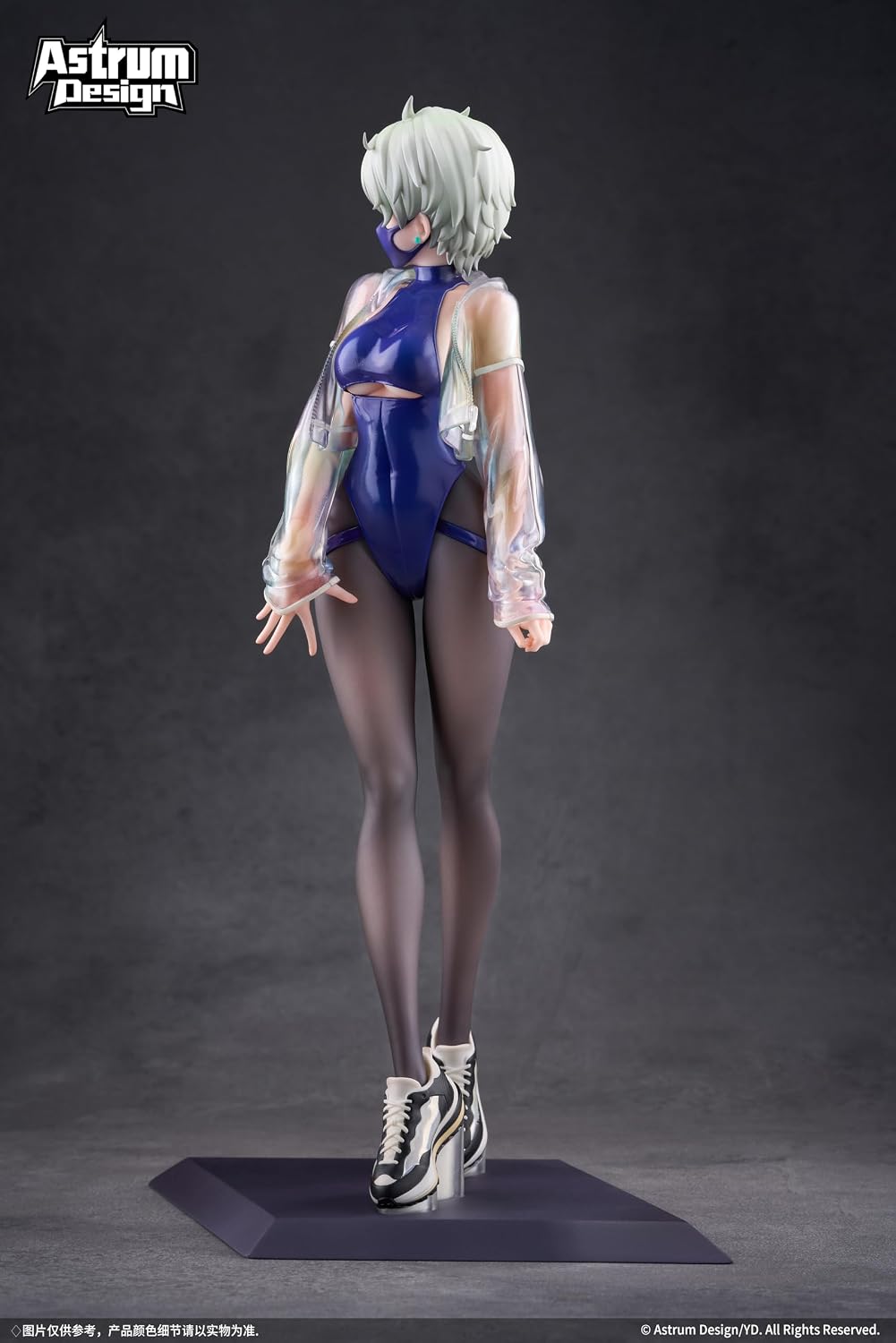 Astrum Design ORIGINAL DESIGN ART CORP. YD SAGE Deluxe Edition, 1/7 Scale, PVC & ABS, Pre-painted Complete Figure