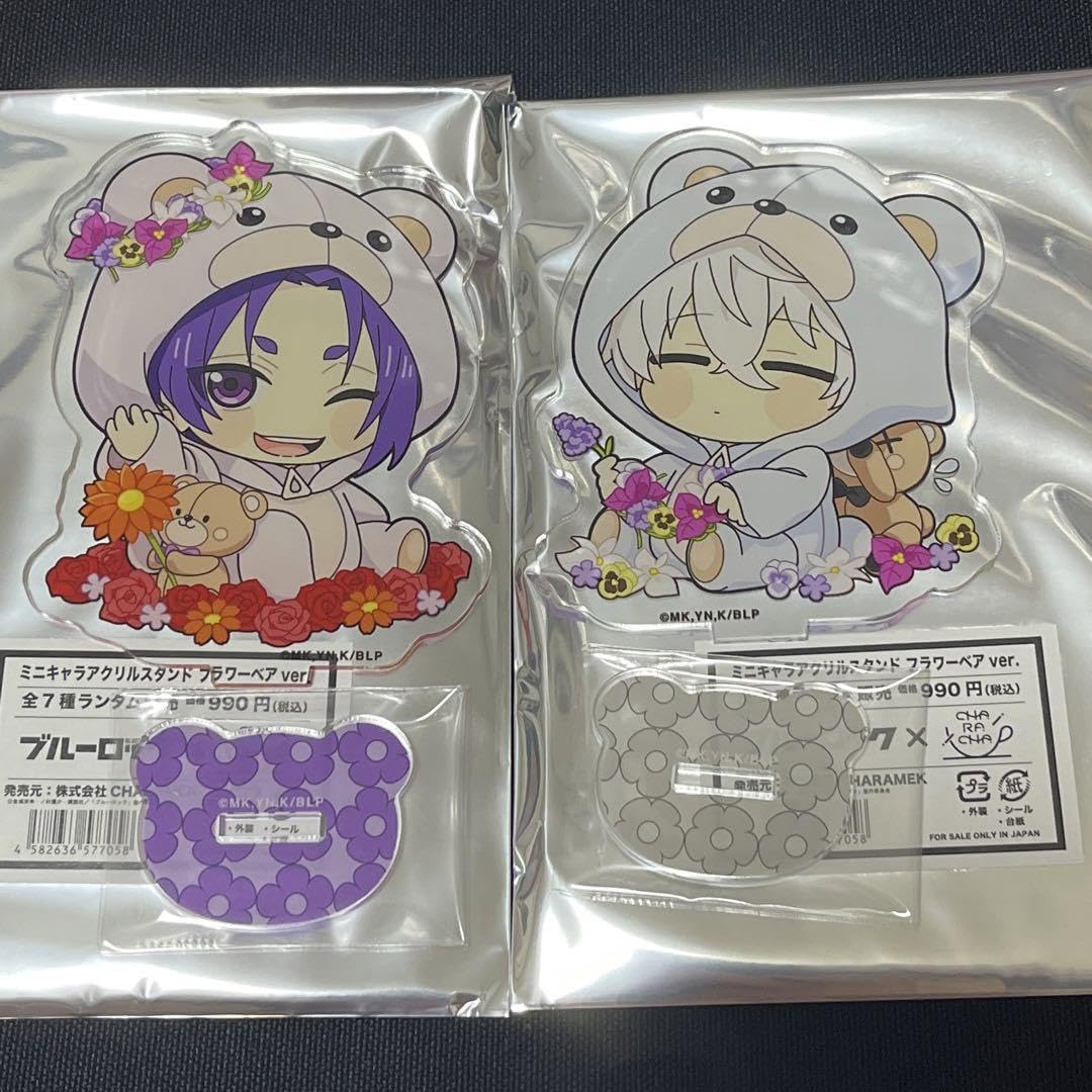 ブルーロック ファボテリア フラワーベア ミニキャラアクリルスタンド ブルーロック ファボテリア フラワーベア ミニキャラアクリルスタンド