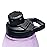 CamelBak Chute Mag Tritan Renew Water Bottle Lavender, 50oz