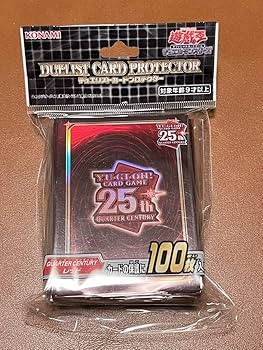 Amazon.co.jp: 公式 スリーブ QUARTER CENTURY レッド 遊戯王