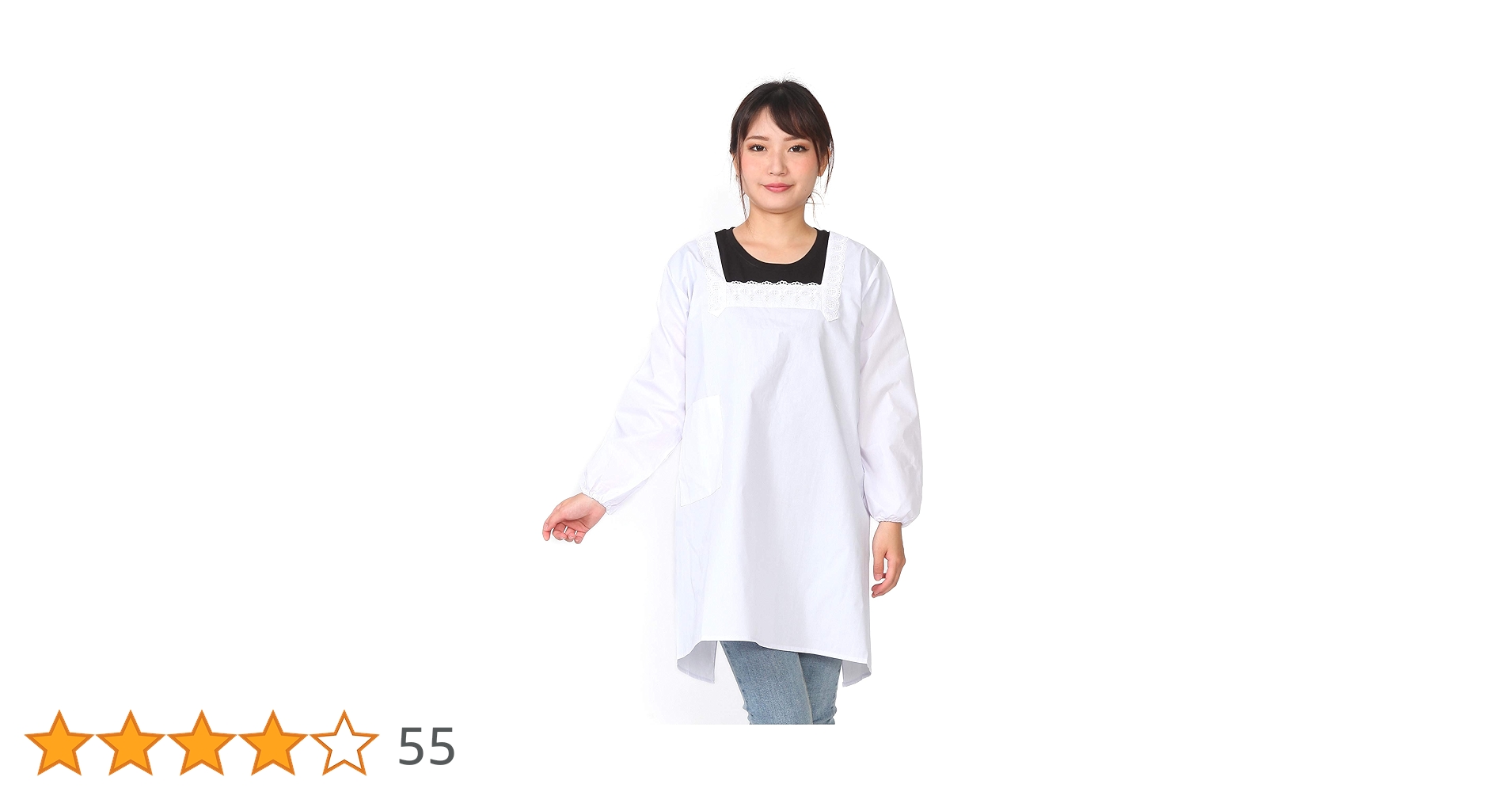 おけい⭐️ANLICO・素敵な割烹着／エプロン／白／美品 71CMoP0PAxL.jpg_BO30,255,255,