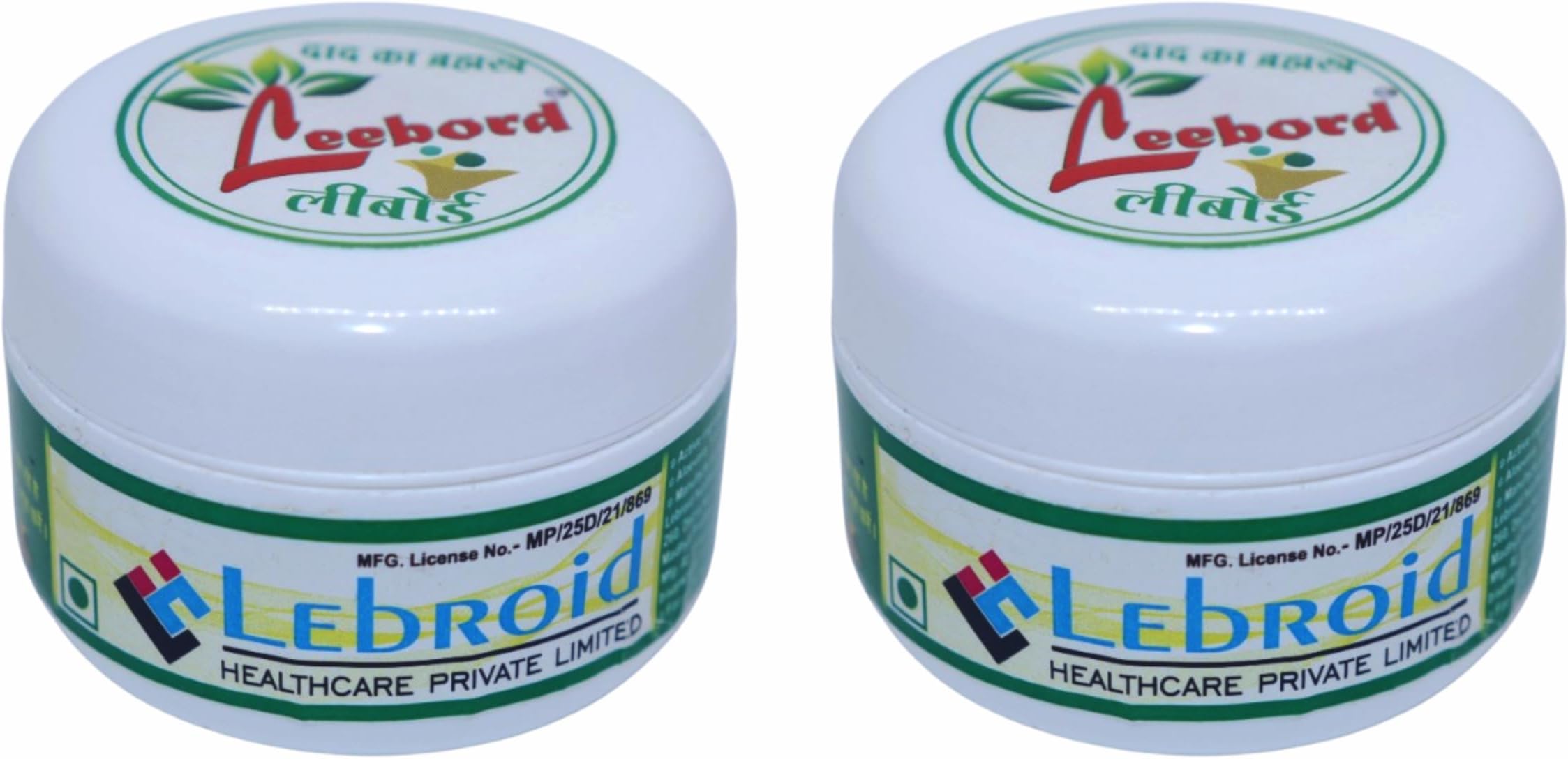 Daad Ka Brahmastra - Ringworm, Itch & Skin Fungal Infection Cream | 25 gram (Pack of 2)